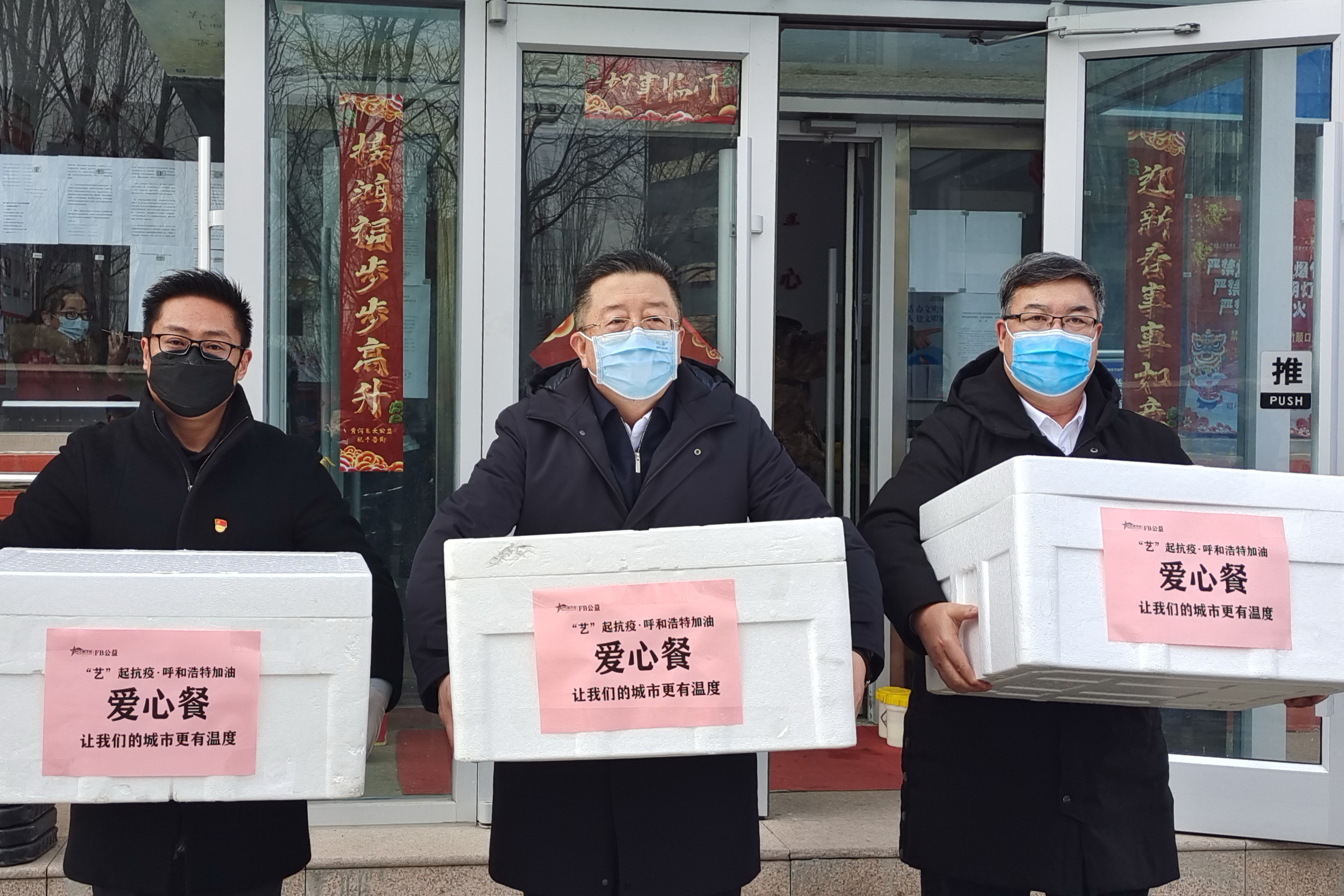 微信图片_20220221221645.jpg