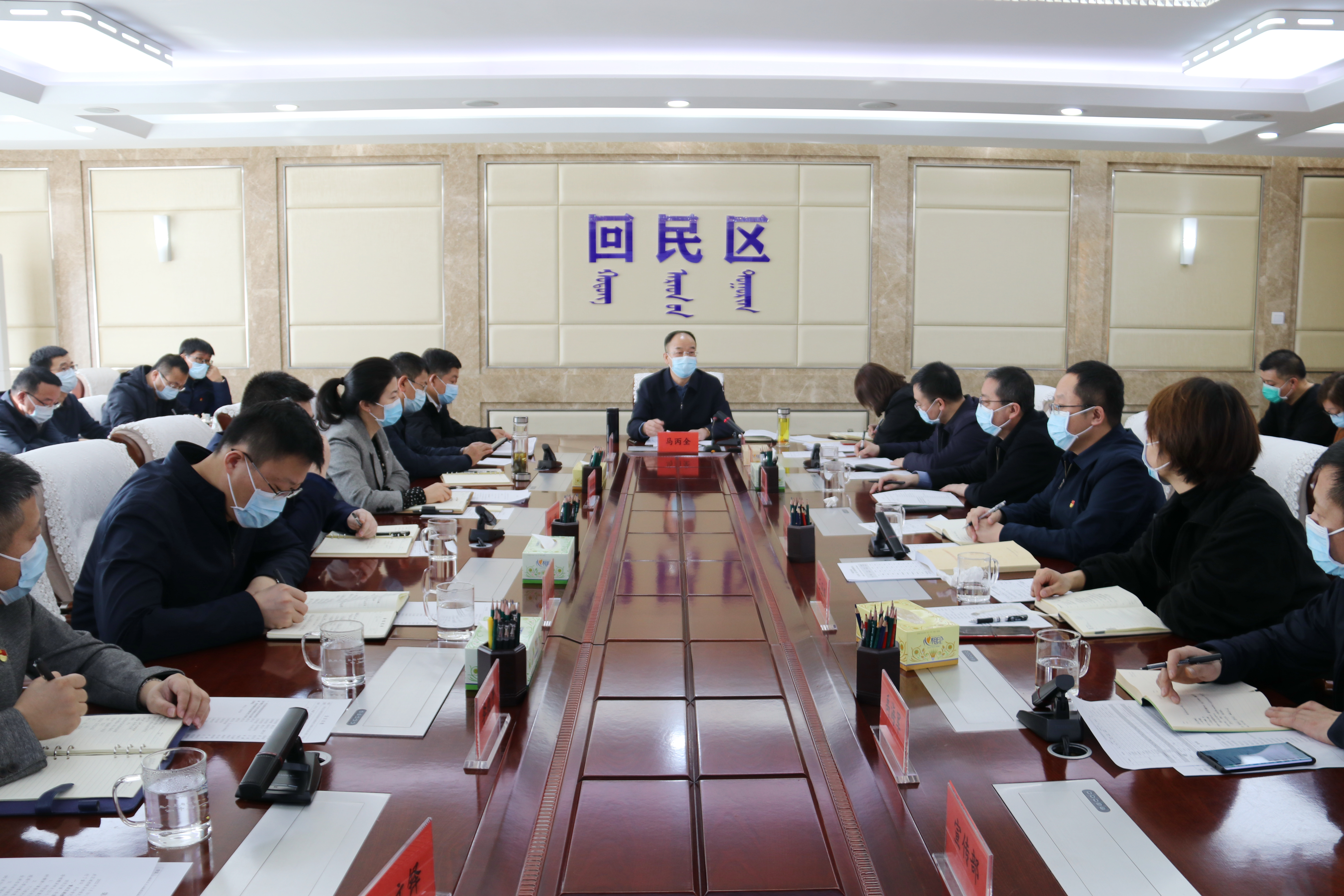 微信图片_2022022119435912.jpg