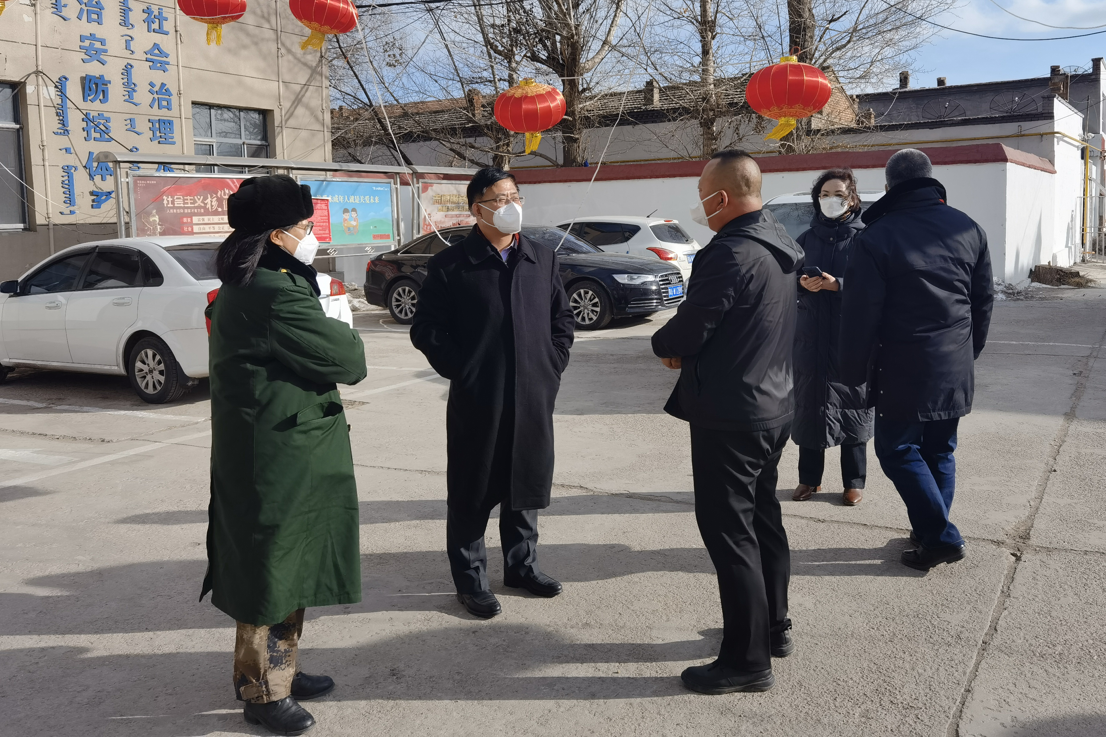 微信图片_202202212215261.jpg