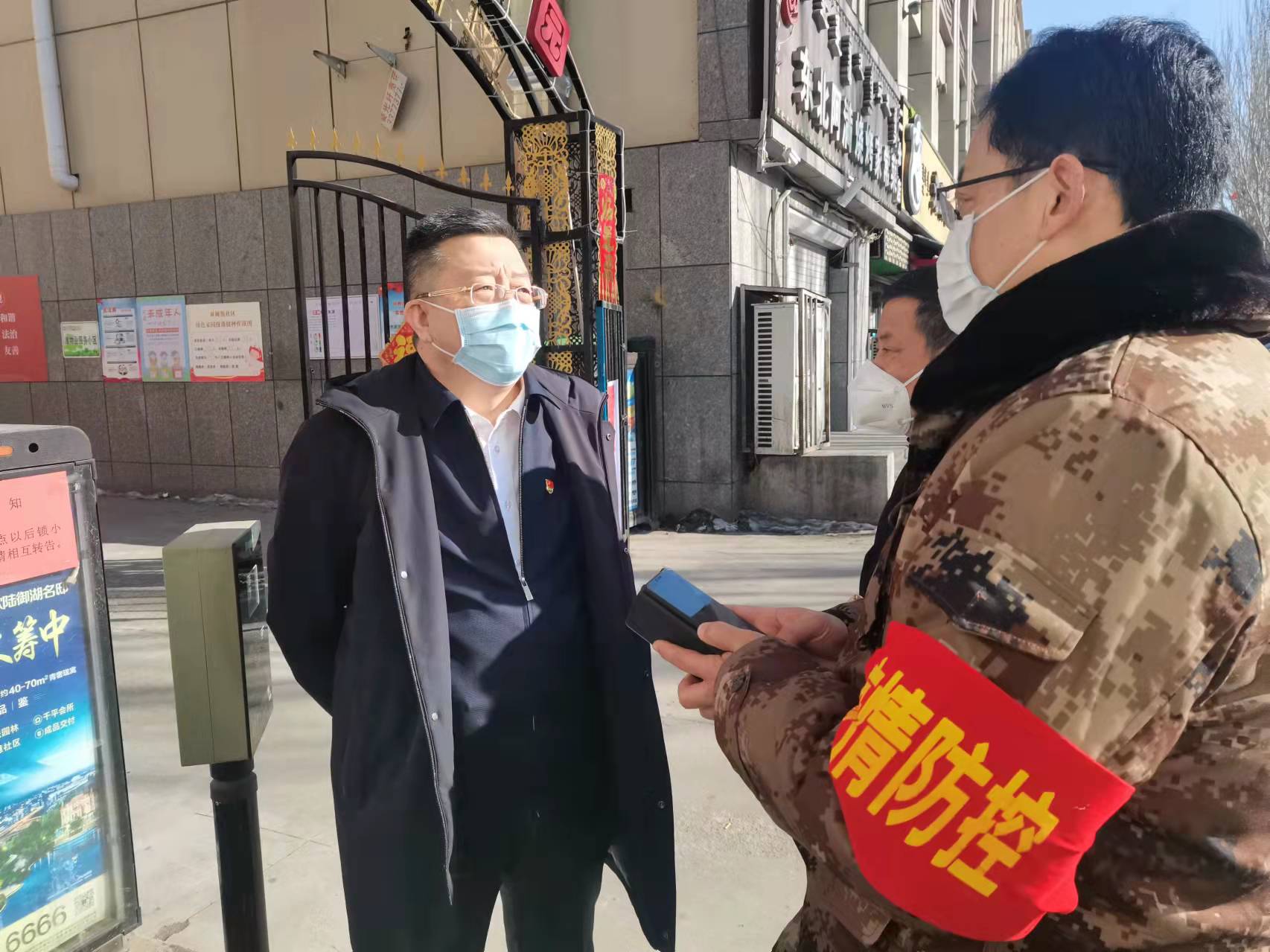 李文阁副主席带队督导并向抗疫一线传递爱心