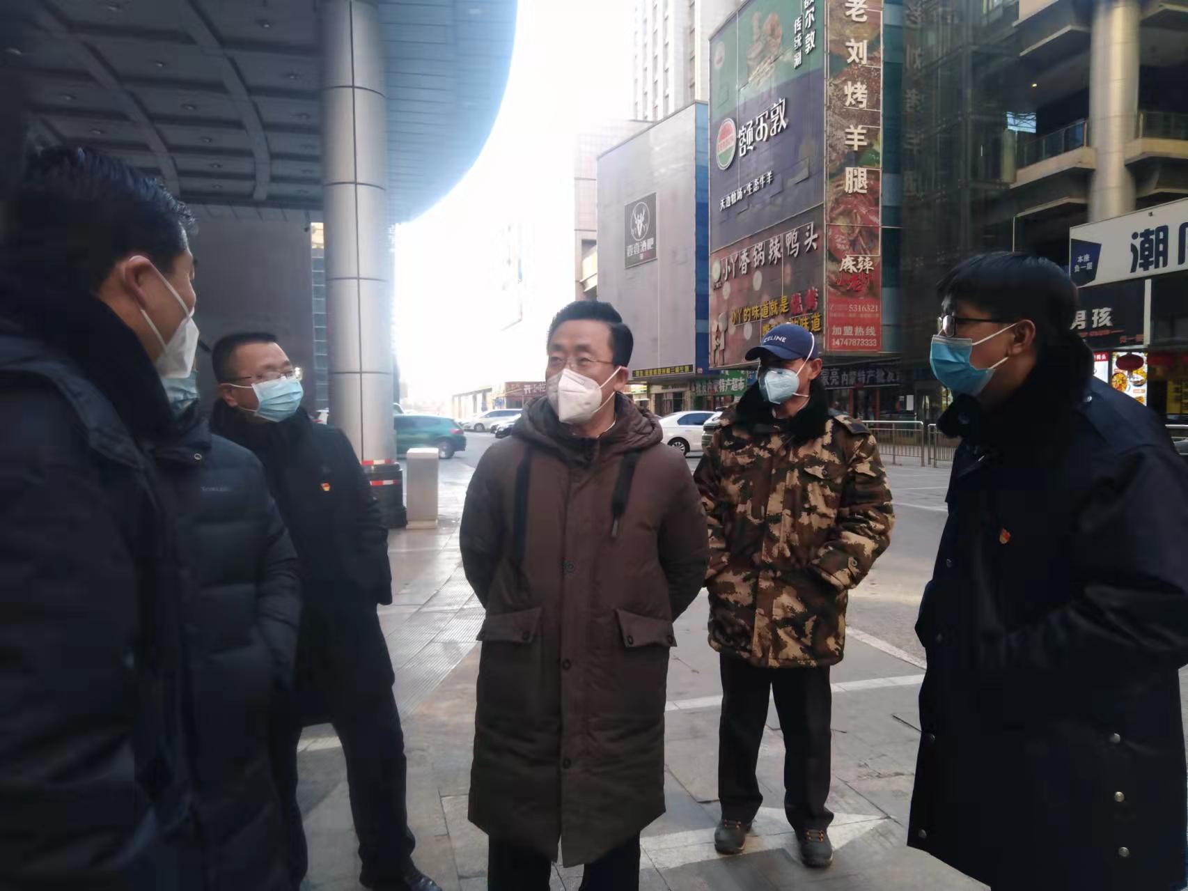高瑞军实地督导疫情防控工作