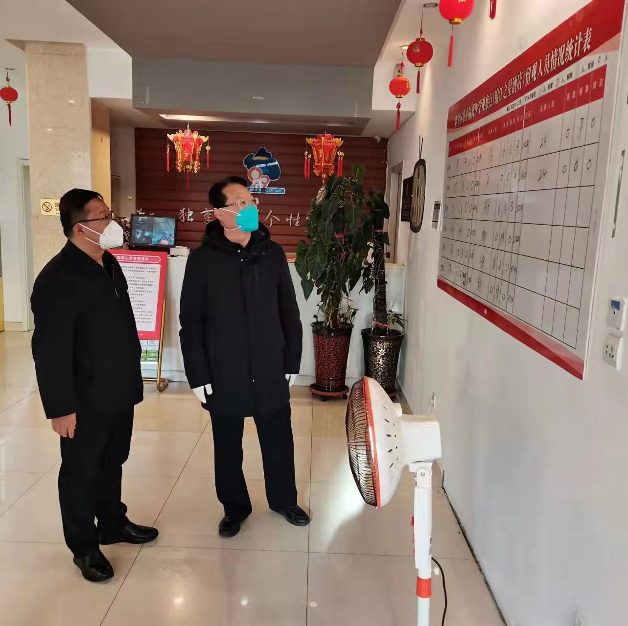 李炯深入赛罕区开展疫情防控督导工作