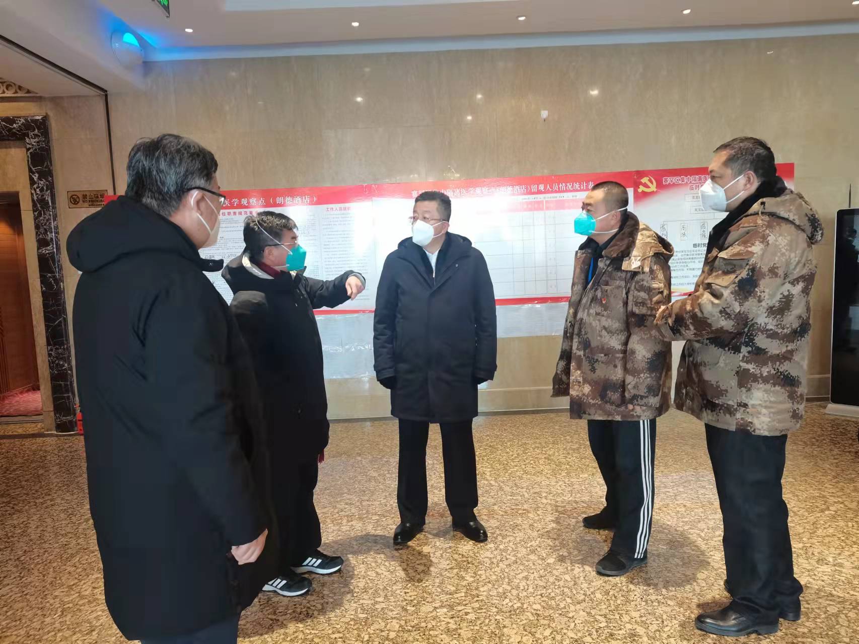 李文阁在包联地区督导疫情防控工作