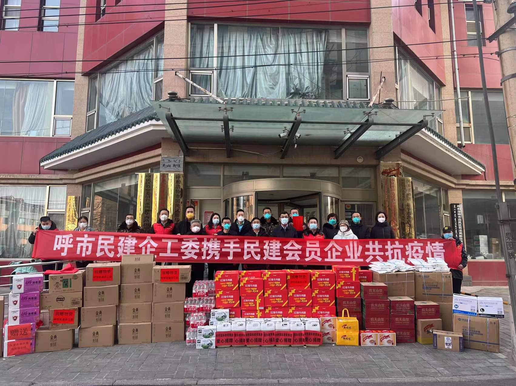 巴特尔赴回民区新华街道和光明路街道督导疫情防控工作
