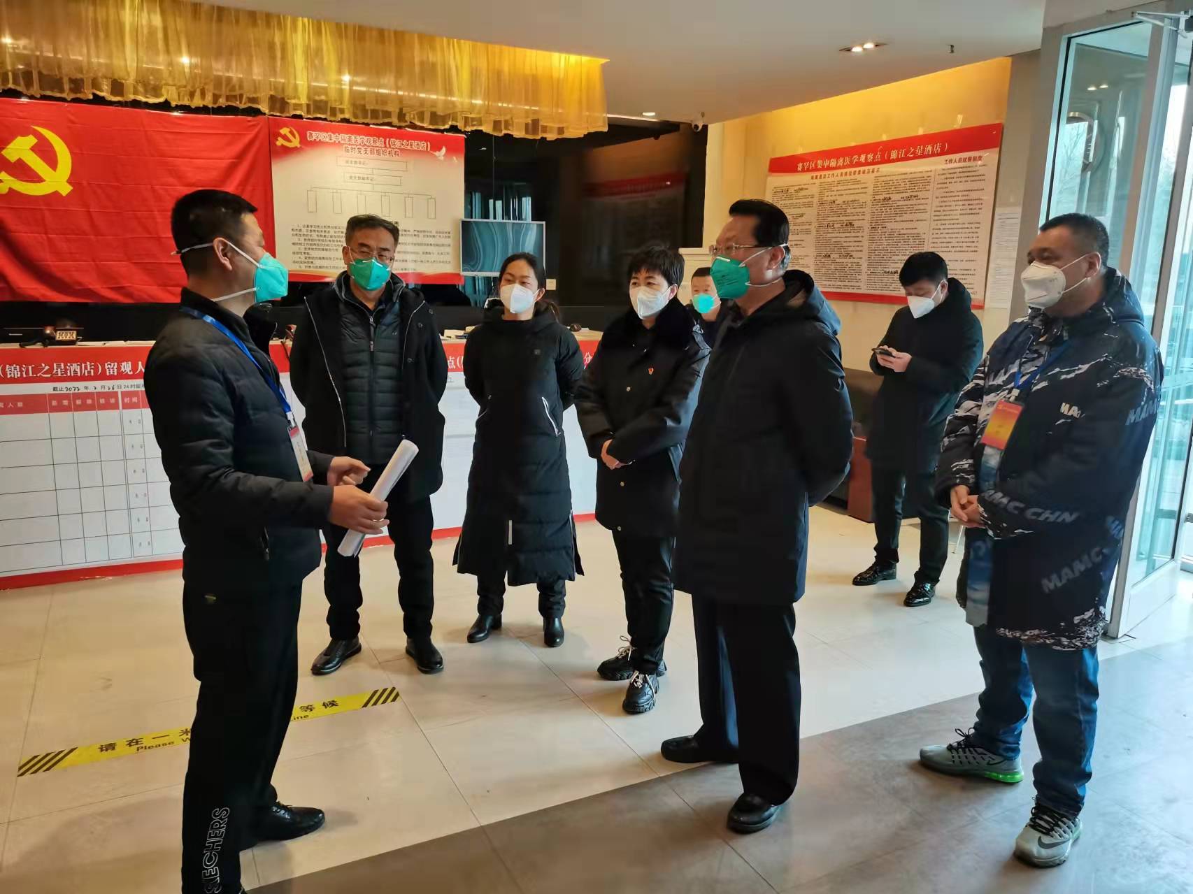 李炯深入赛罕区开展疫情防控督导工作
