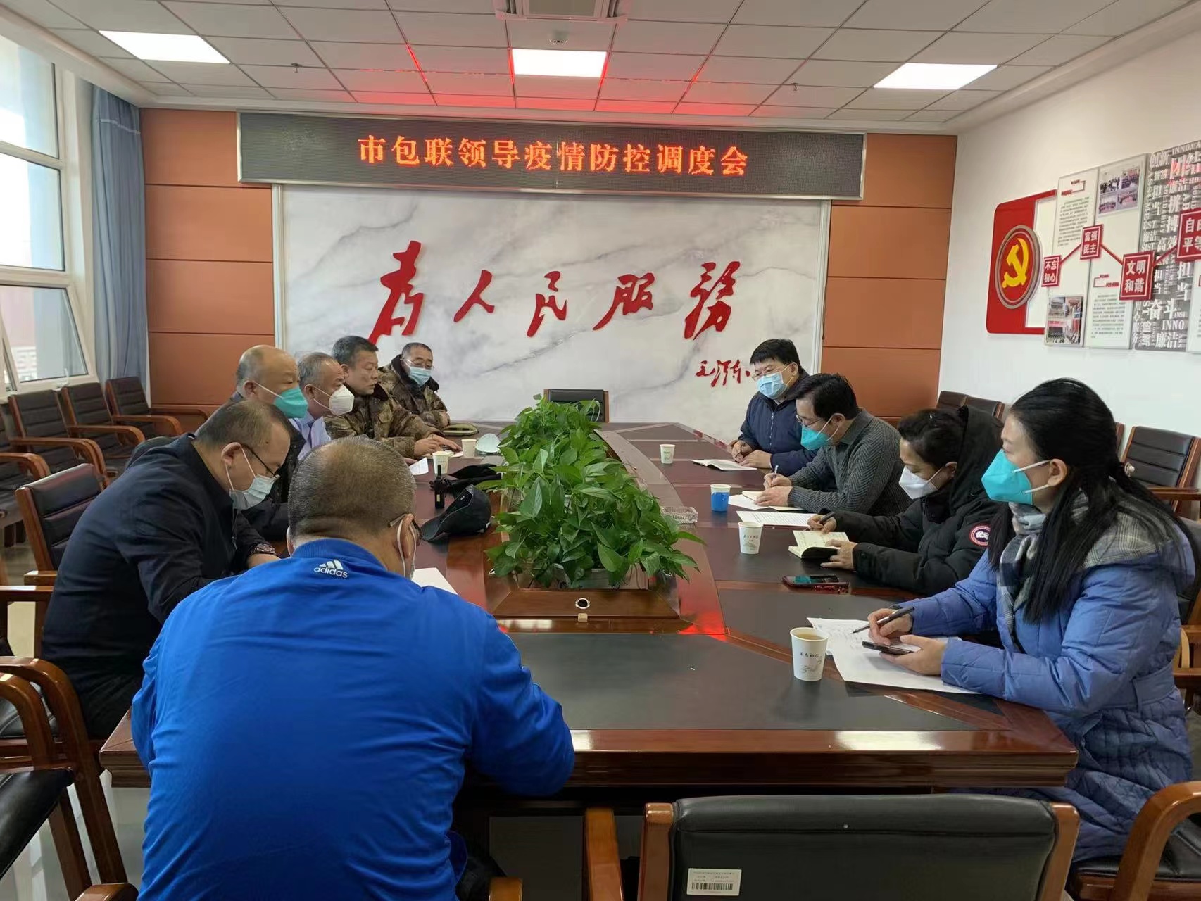 爱心捐赠助力疫情防控 同心抗疫彰显政协担当——市政协社会和法制委员会委员助力疫情防控侧记