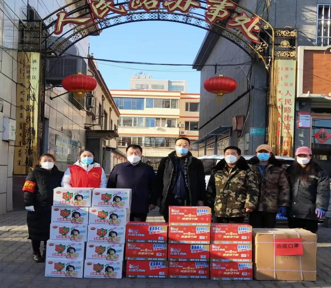 爱心捐赠助力疫情防控 同心抗疫彰显政协担当——市政协社会和法制委员会委员助力疫情防控侧记