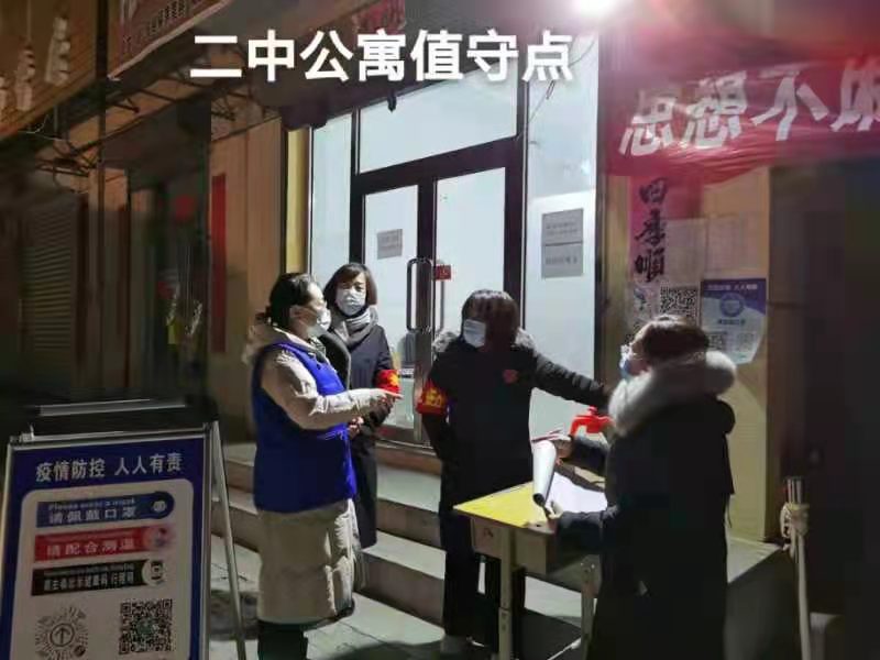 党建与履职同频共振“振”出强大抗疫力量