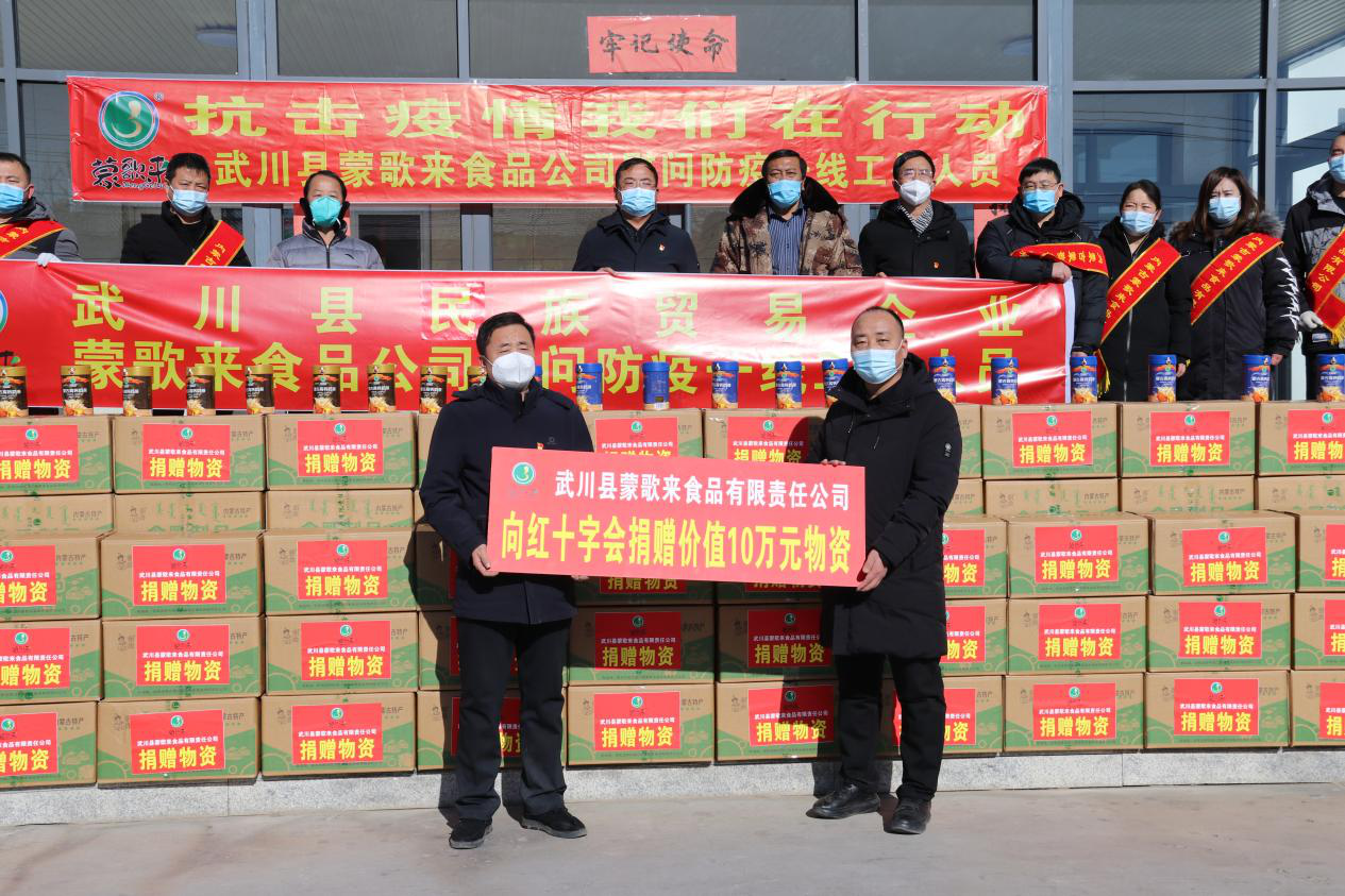党建与履职同频共振“振”出强大抗疫力量