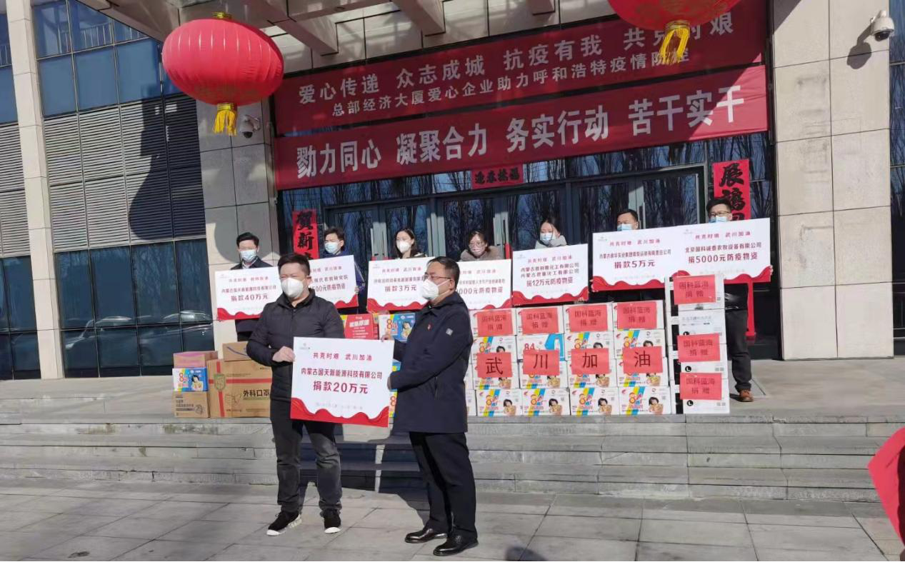 党建与履职同频共振“振”出强大抗疫力量