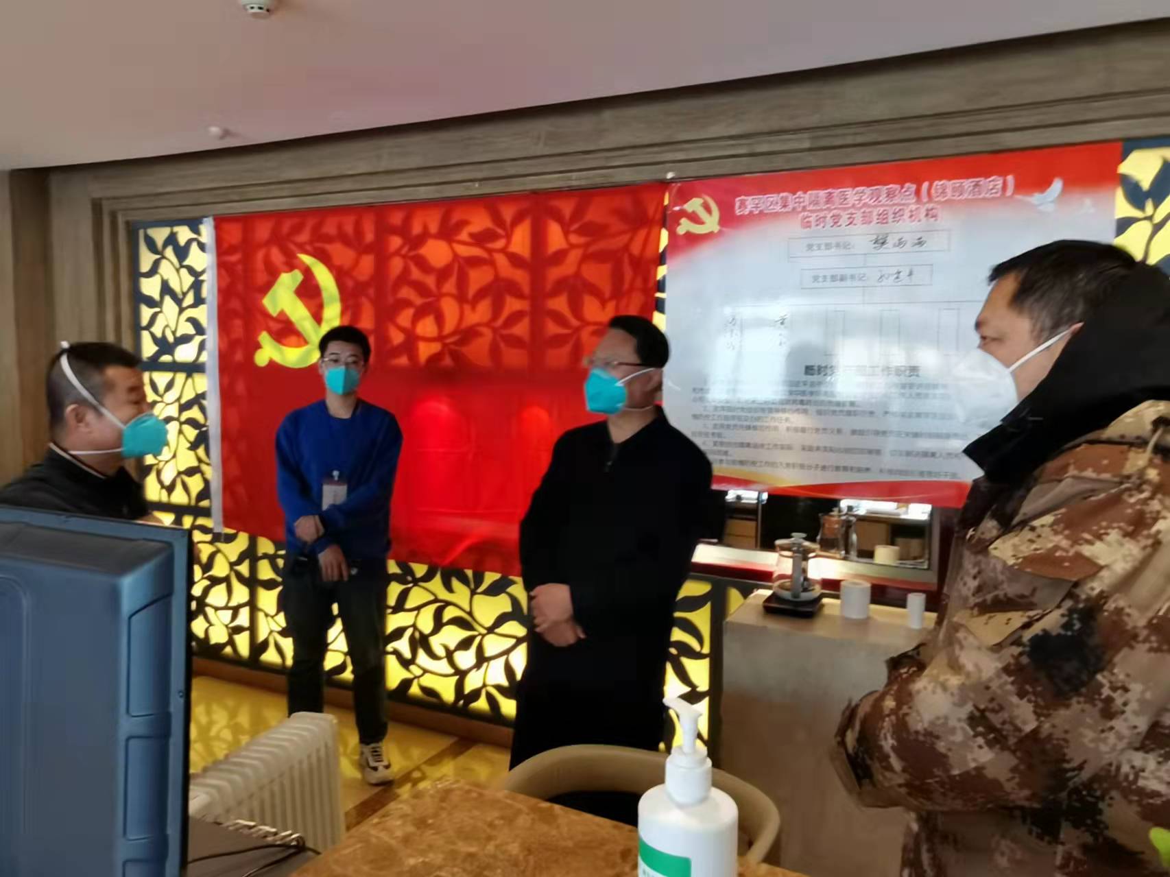 李炯深入赛罕区督导疫情防控工作