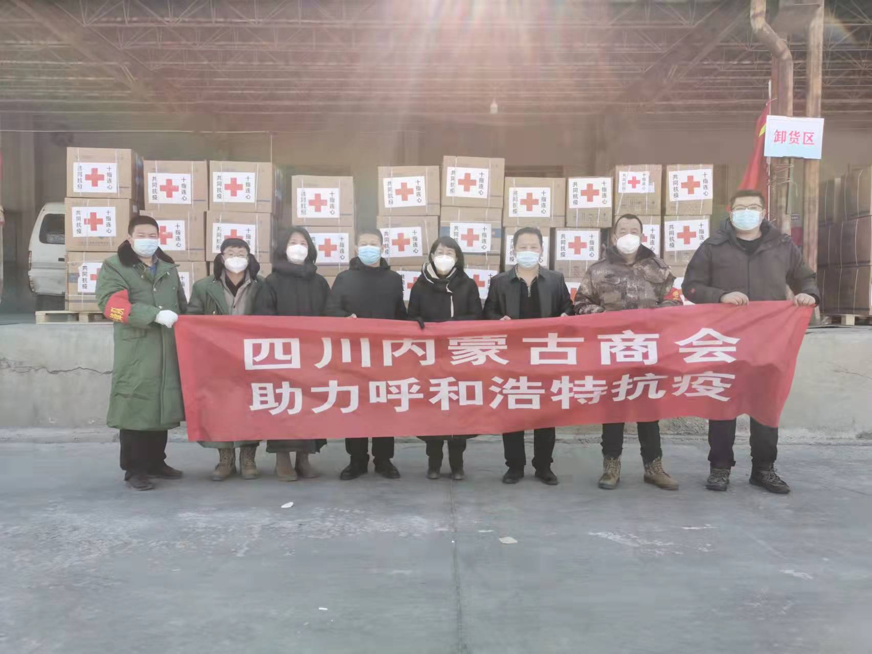 王国华深入回民区环河街街道开展督导慰问