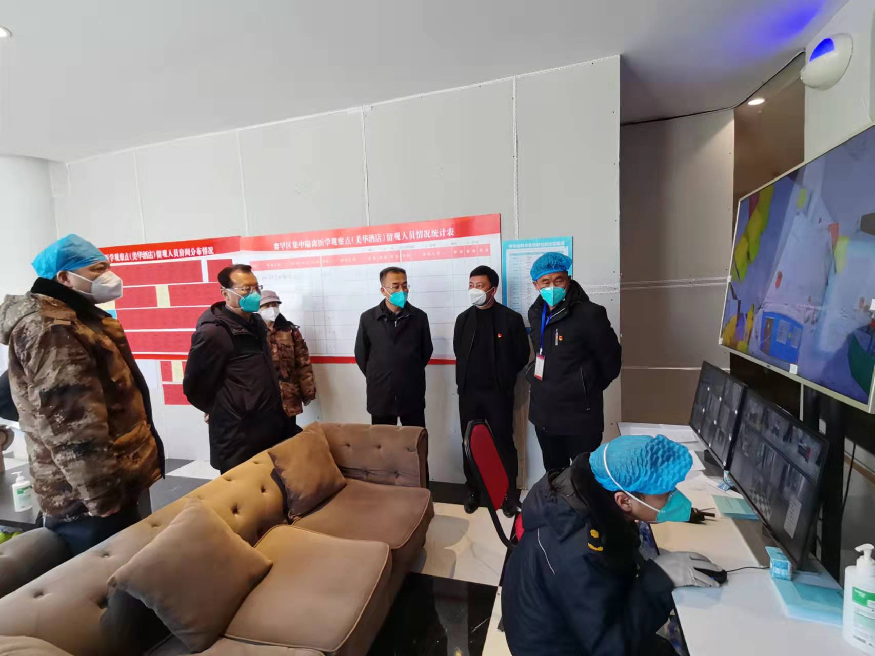 李炯深入赛罕区开展疫情防控督导工作