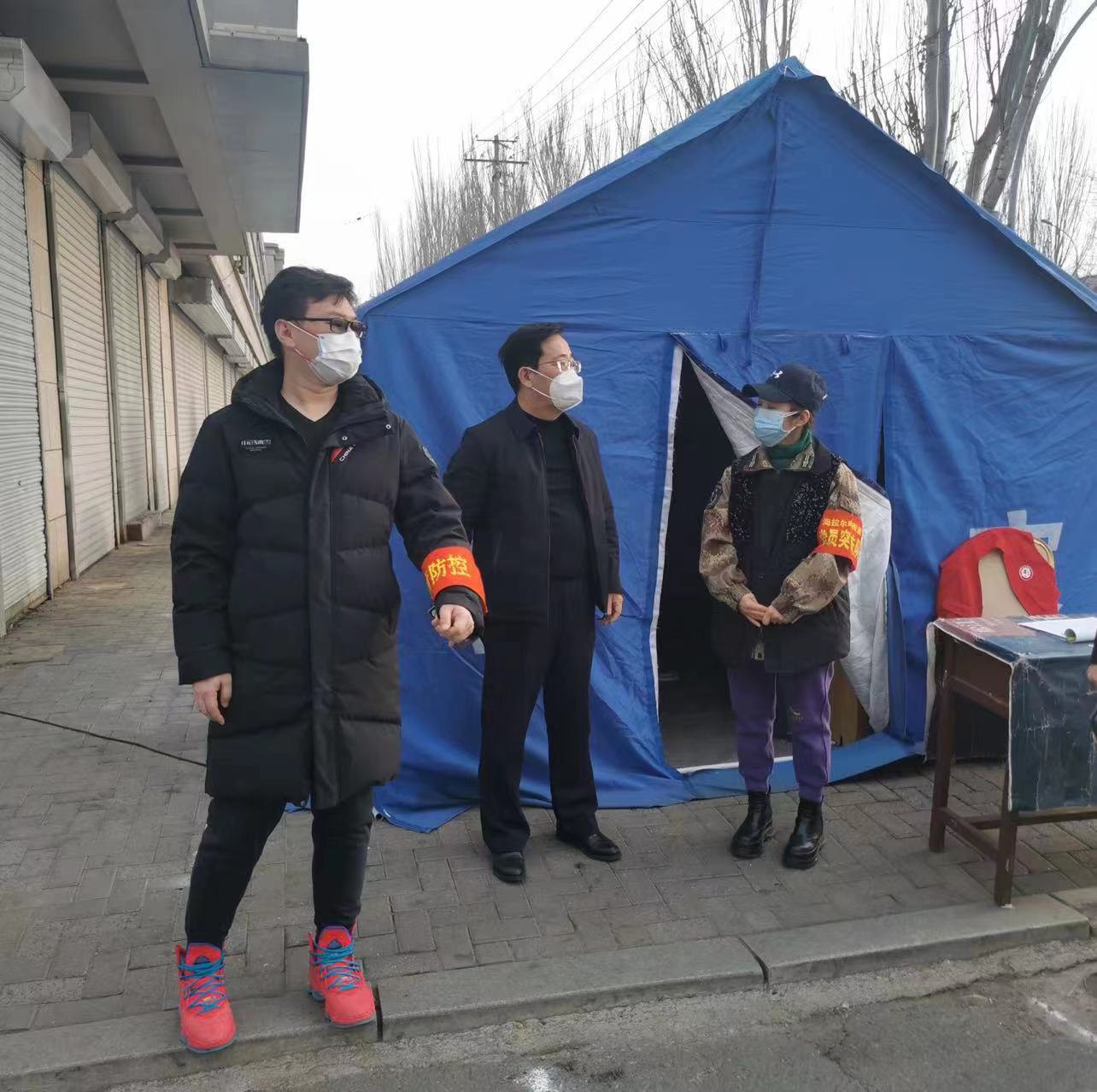 高珍伟赴海拉尔路街道督导疫情防控工作