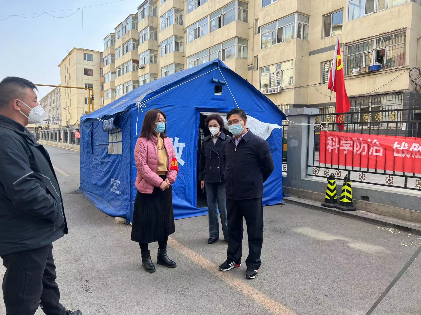 巴特尔赴回民区新华街道和光明路街道督导疫情防控工作