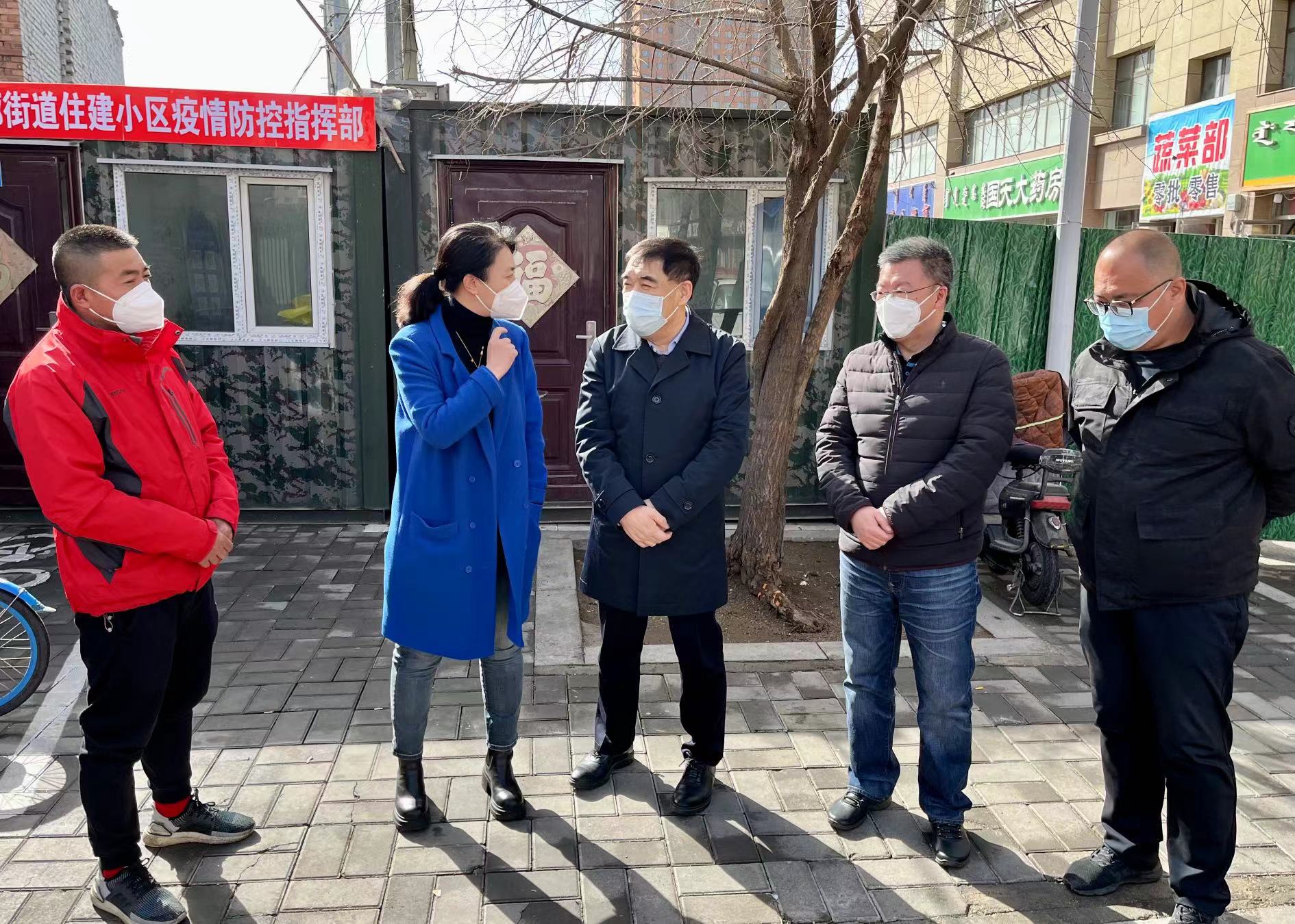 李晓东赴玉泉区包联单位督导疫情防控工作