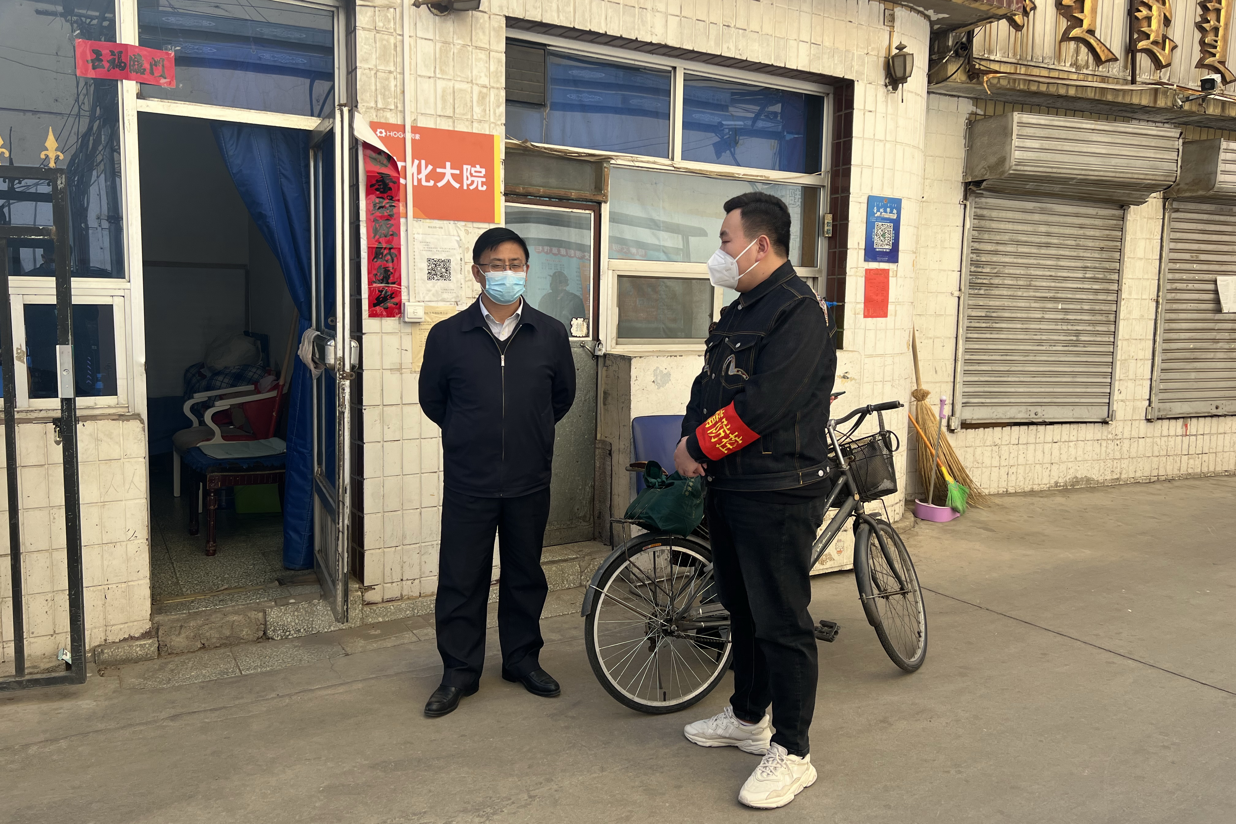 微信图片_20220315222141.jpg