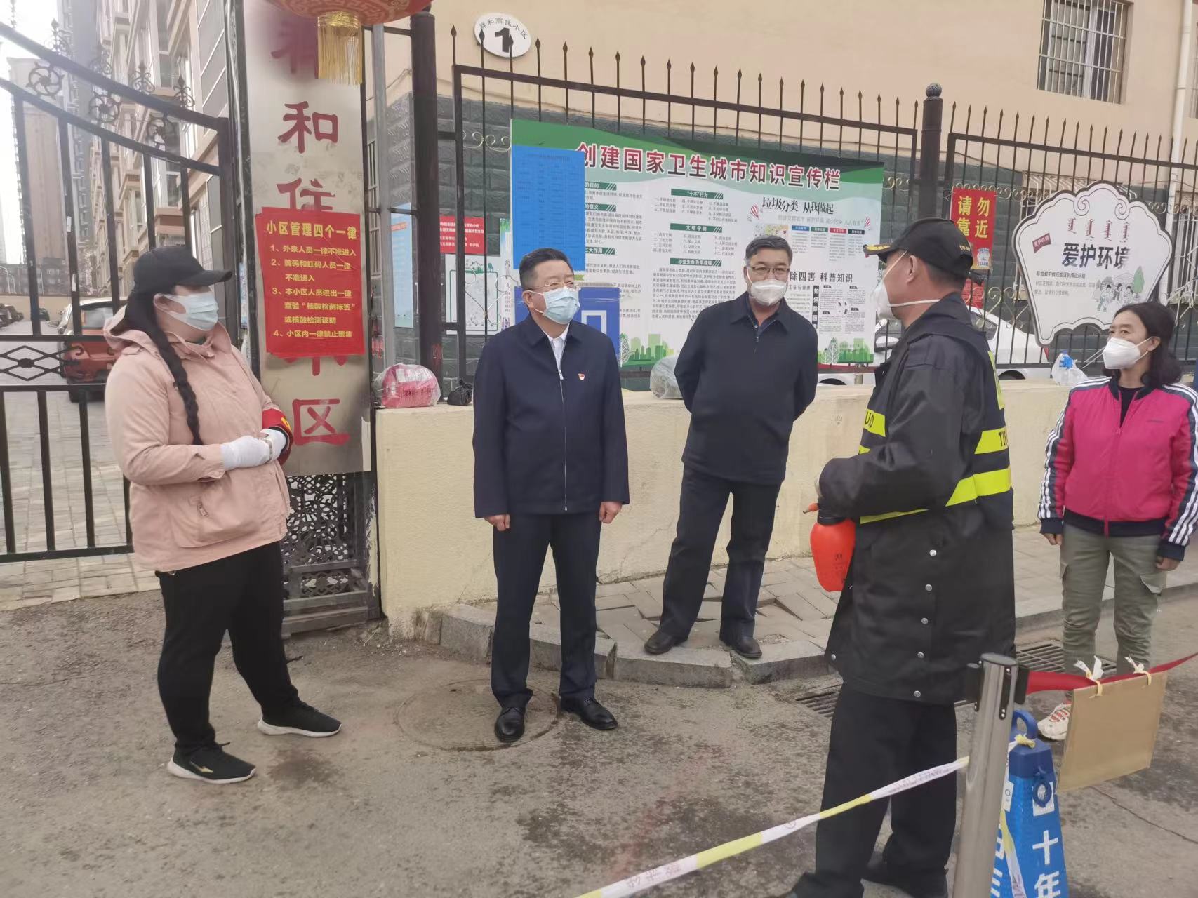 李文阁督导包联街道社区疫情防控工作