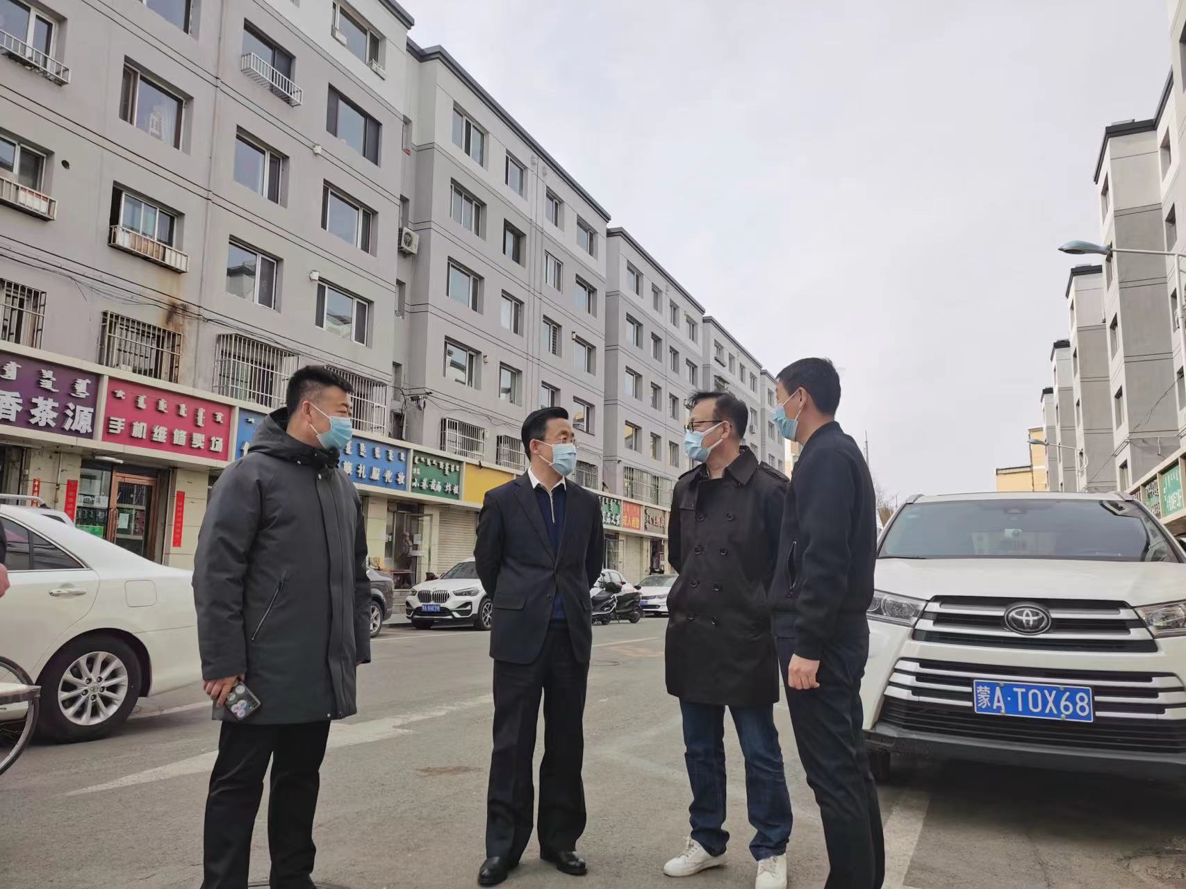 高瑞军赴包联街道办事处进行疫情防控跟踪督导检查