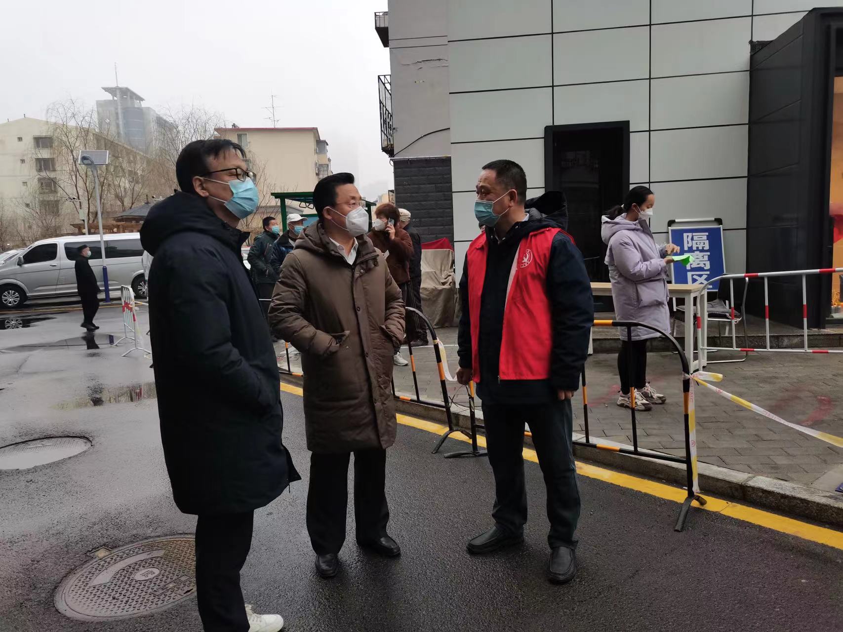 高瑞军赴通道街办事处、中山路办事处督导疫情防控工作