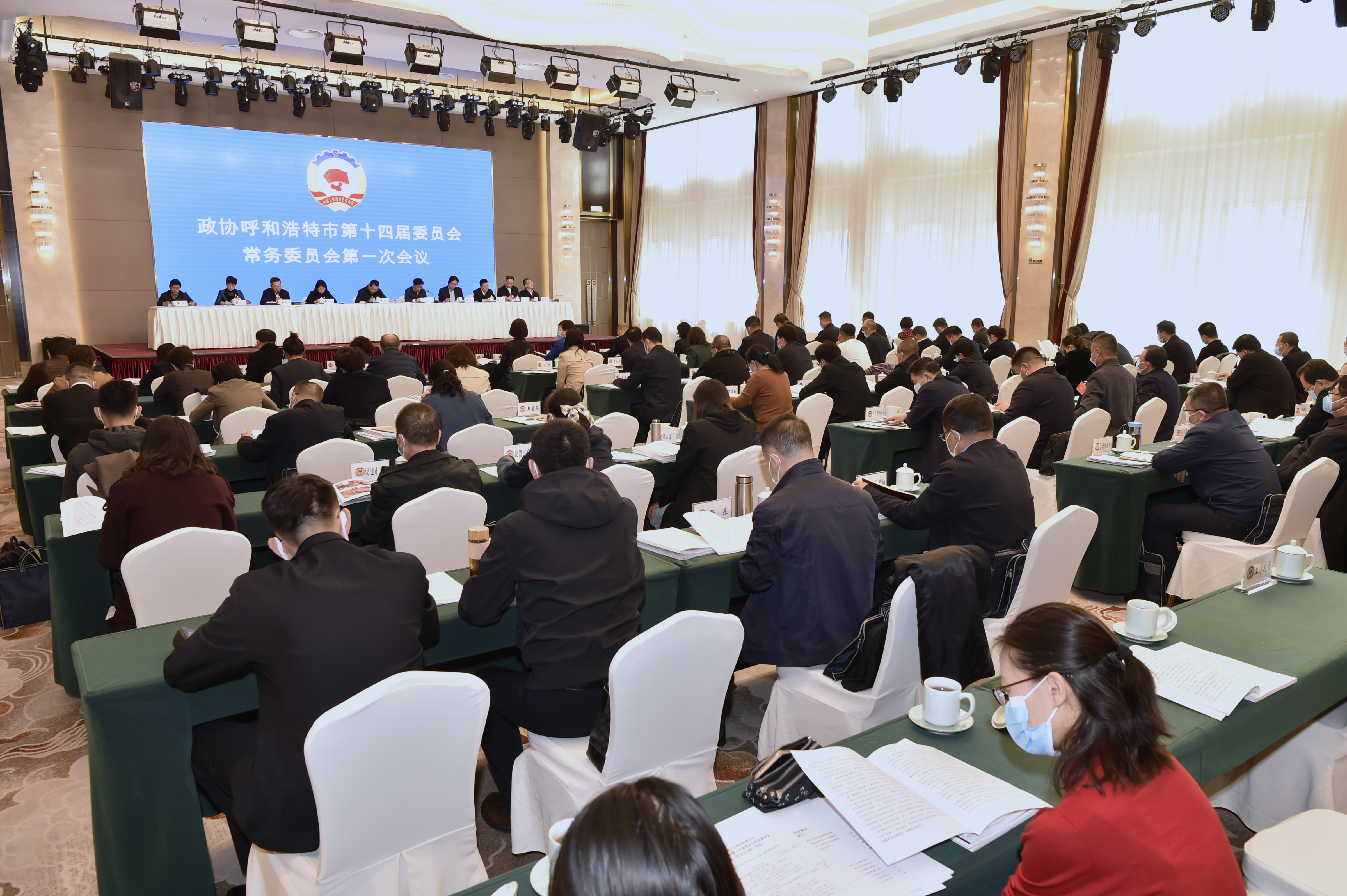 微信图片_20220401144939.jpg