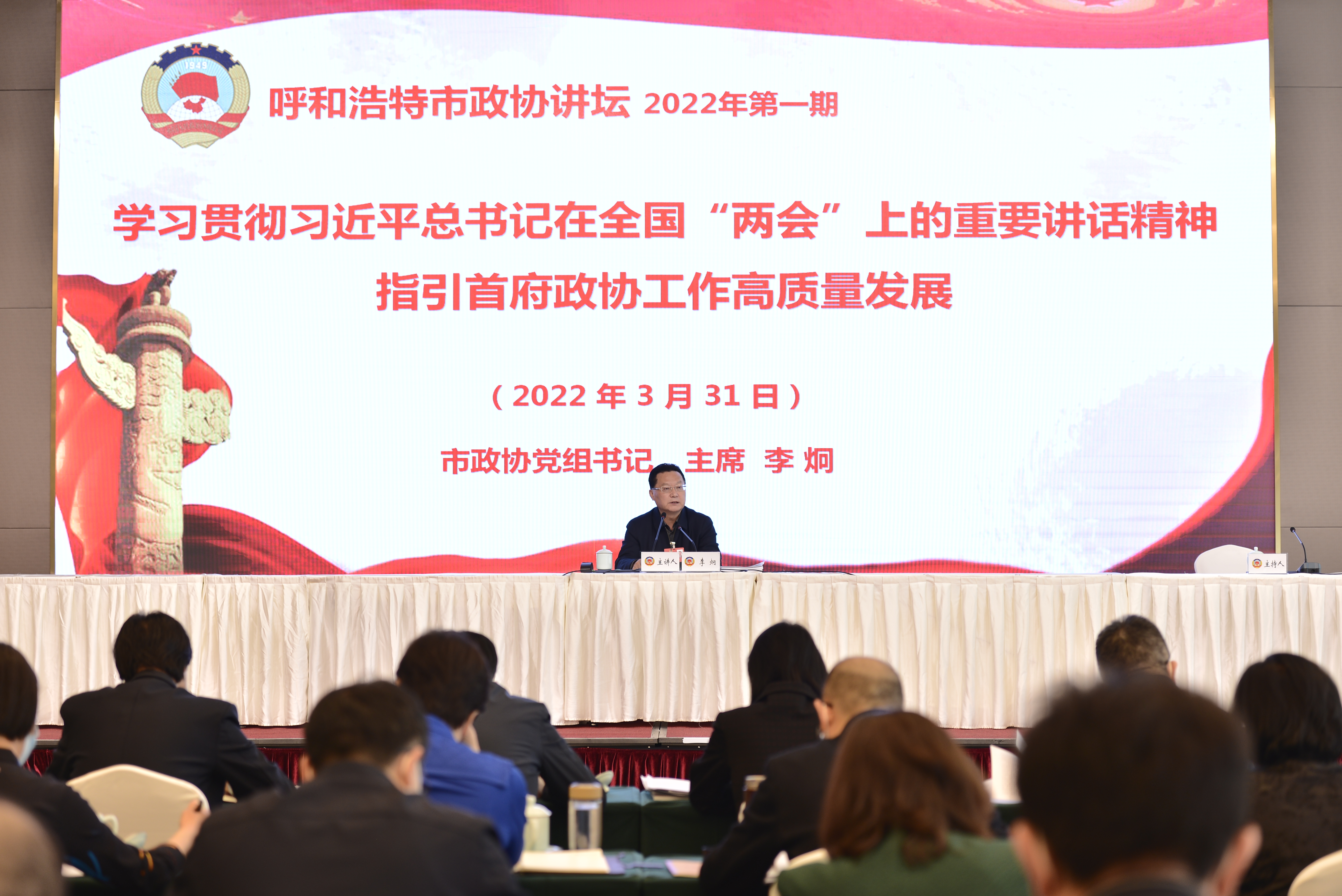 微信图片_20220401144947.jpg