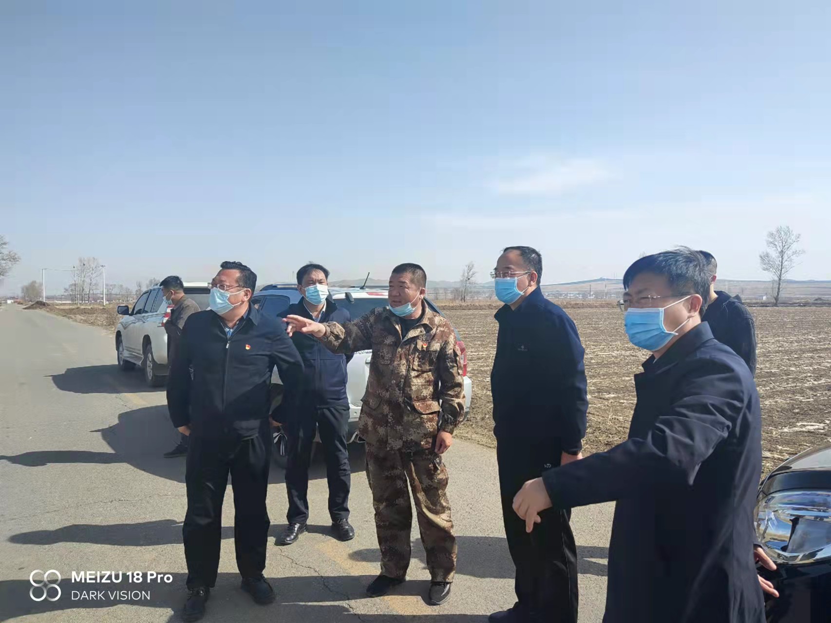 市政协副主席马丙全深入黄河少镇调研
