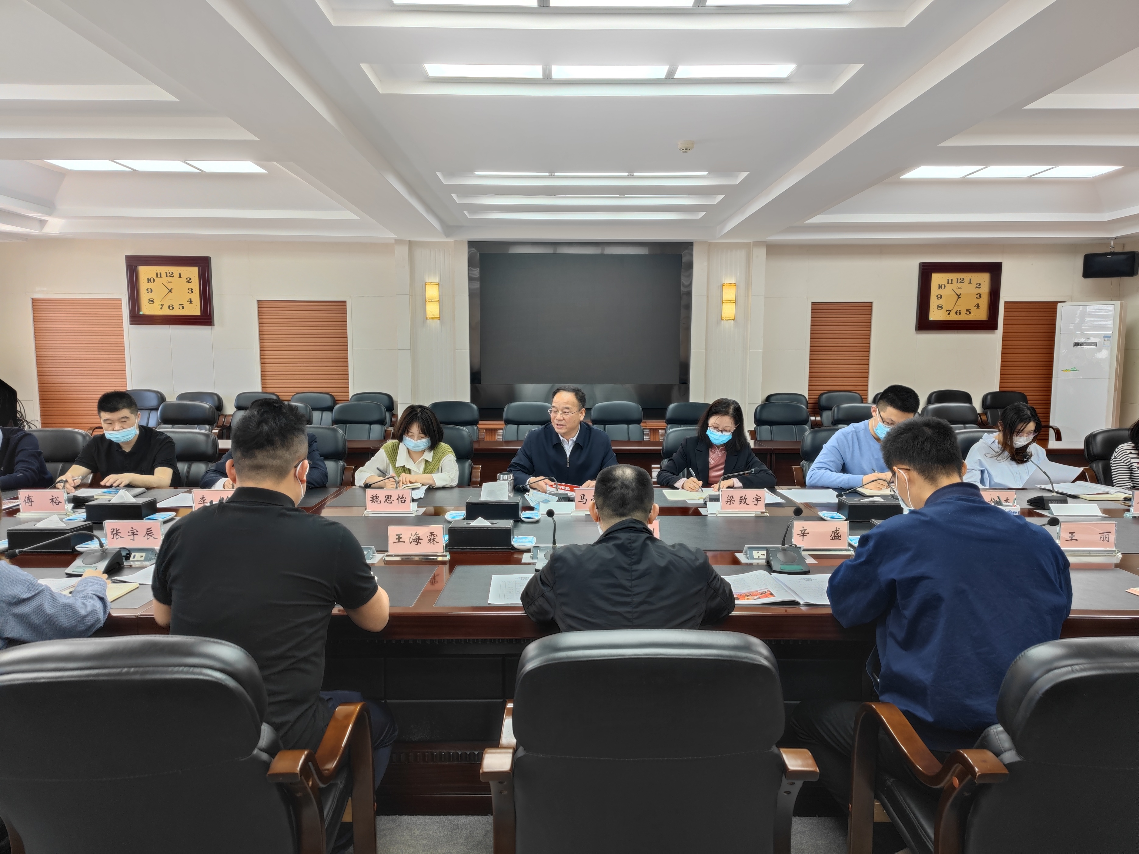 呼和浩特市政协理论研究会召开2022年《呼和浩特市政协》第二期编前会