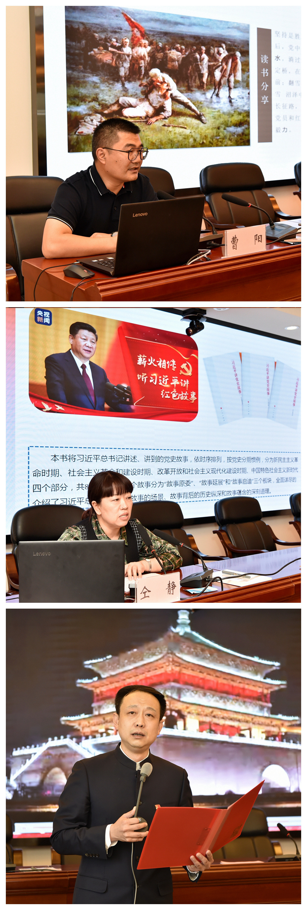 微信图片_20220423164120.jpg