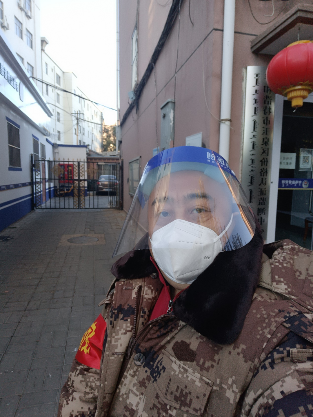 微信图片_20221022210933.png