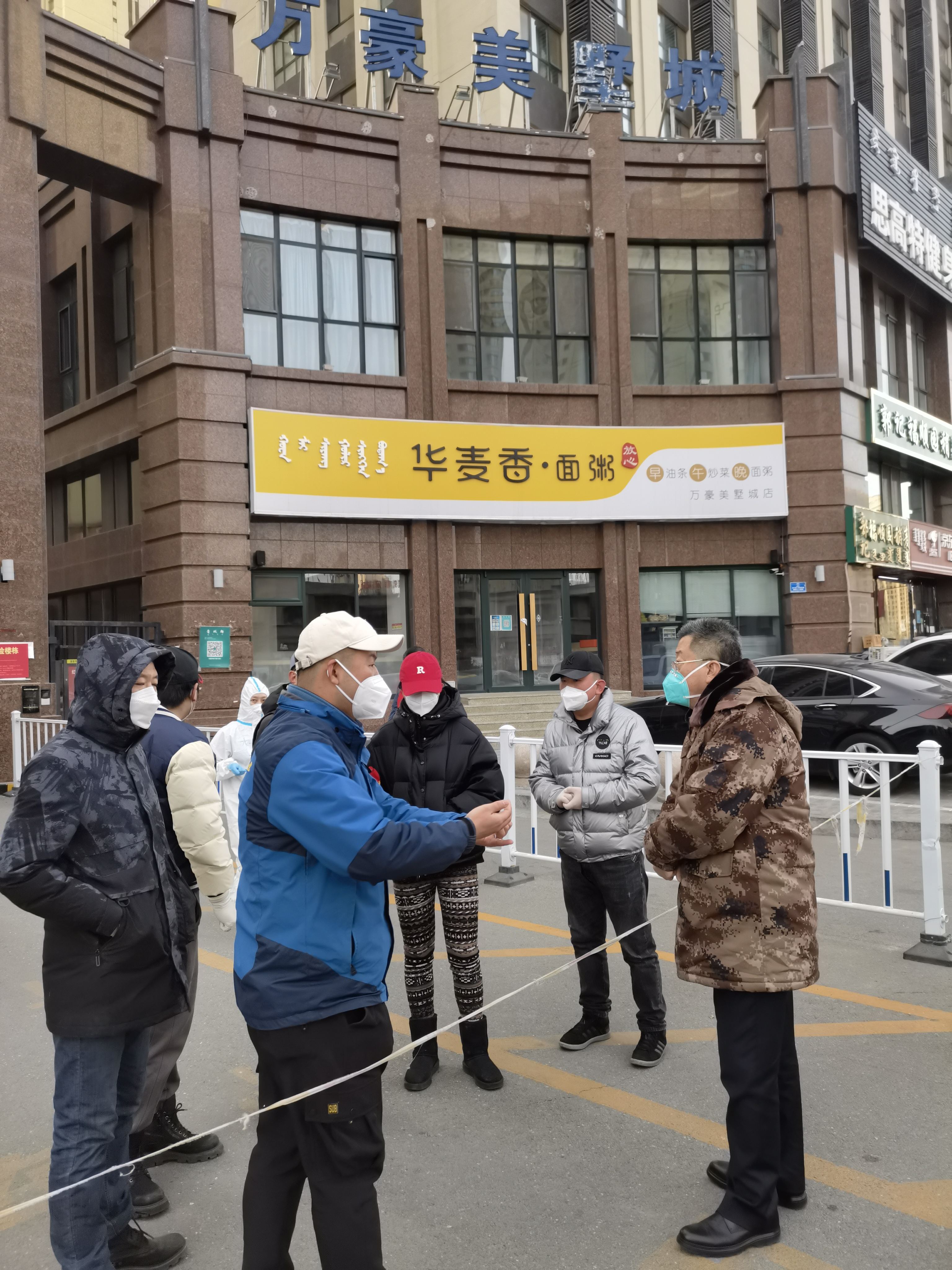 aefd060de620f12b43ac8ee3c812765.jpg
