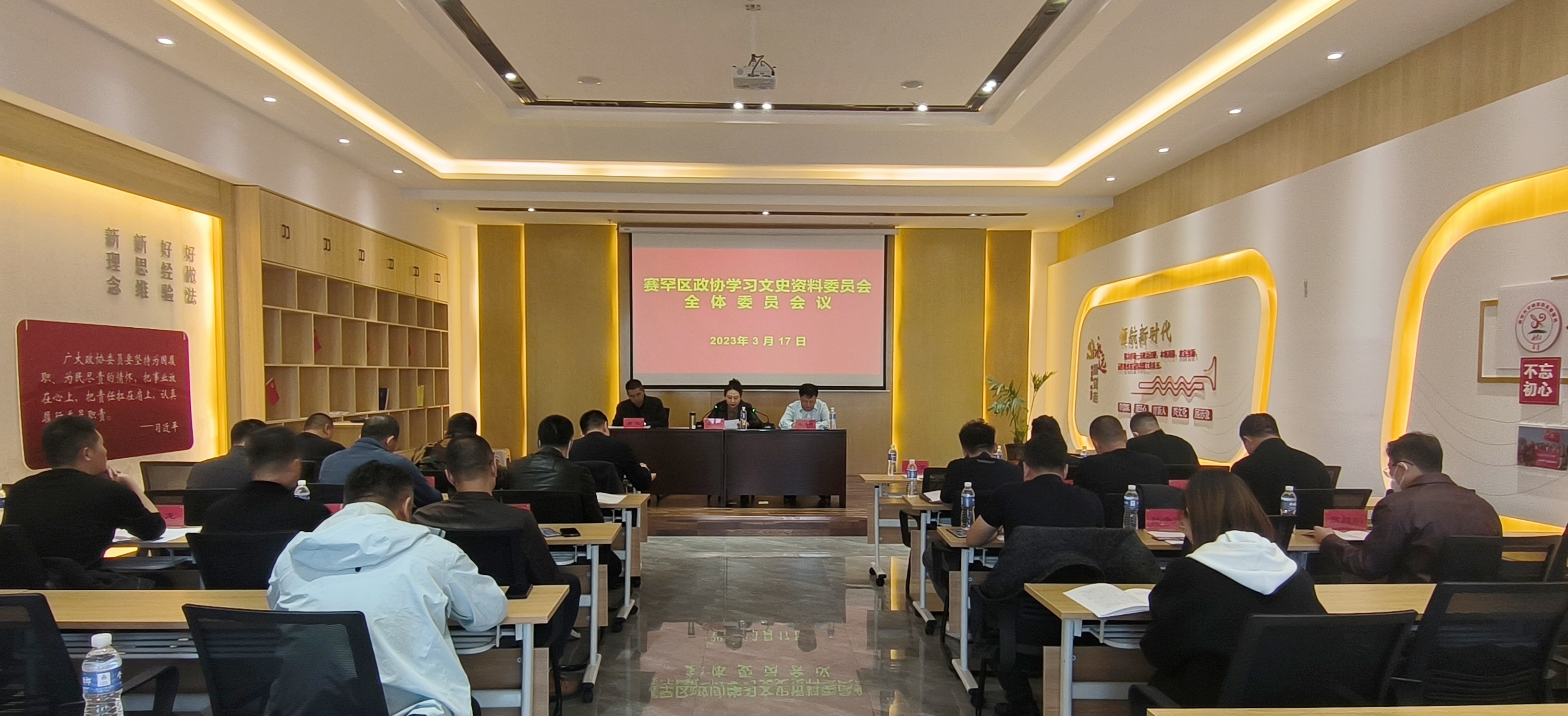 微信图片_20230320190601.jpg