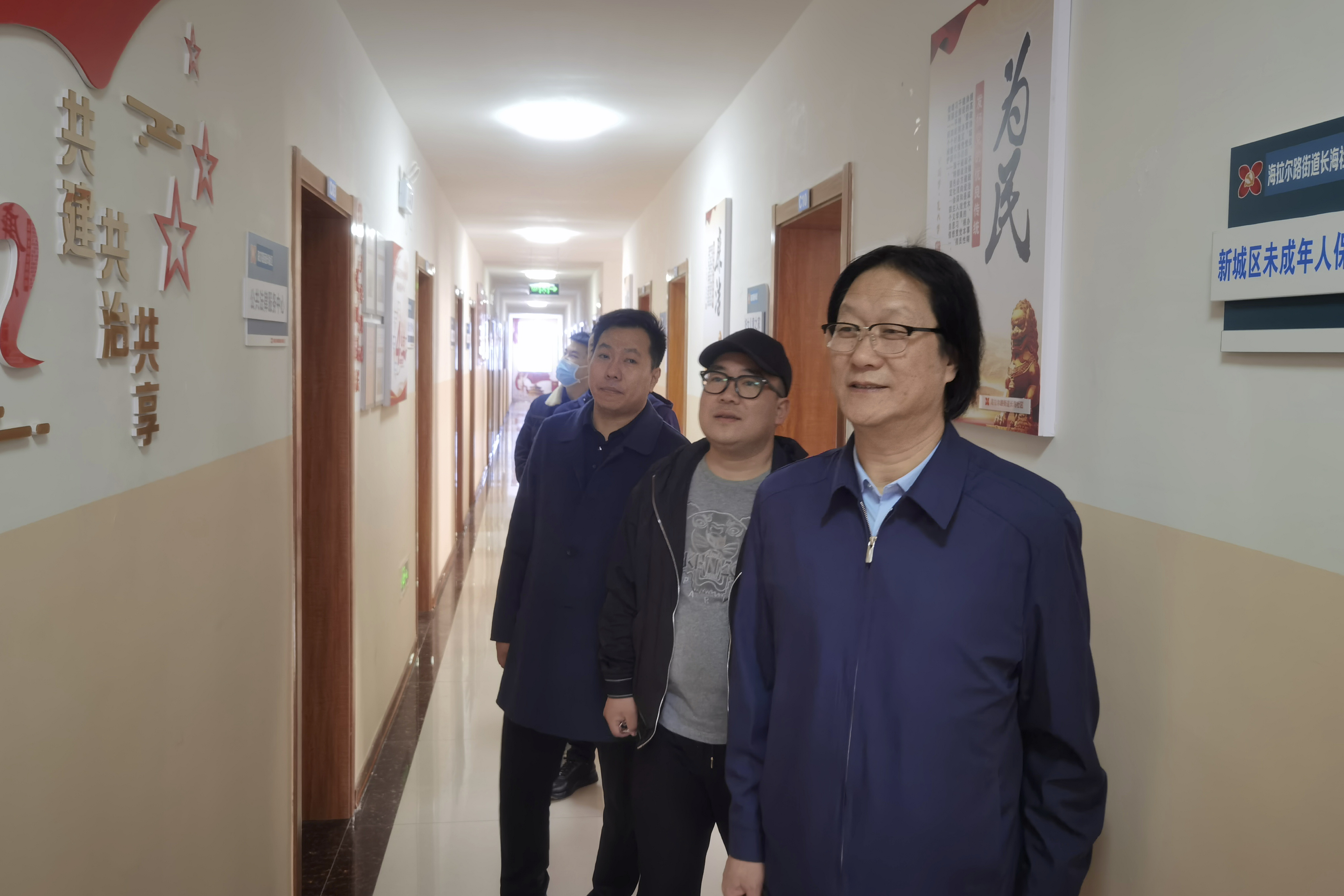 微信图片_20230321212724.jpg