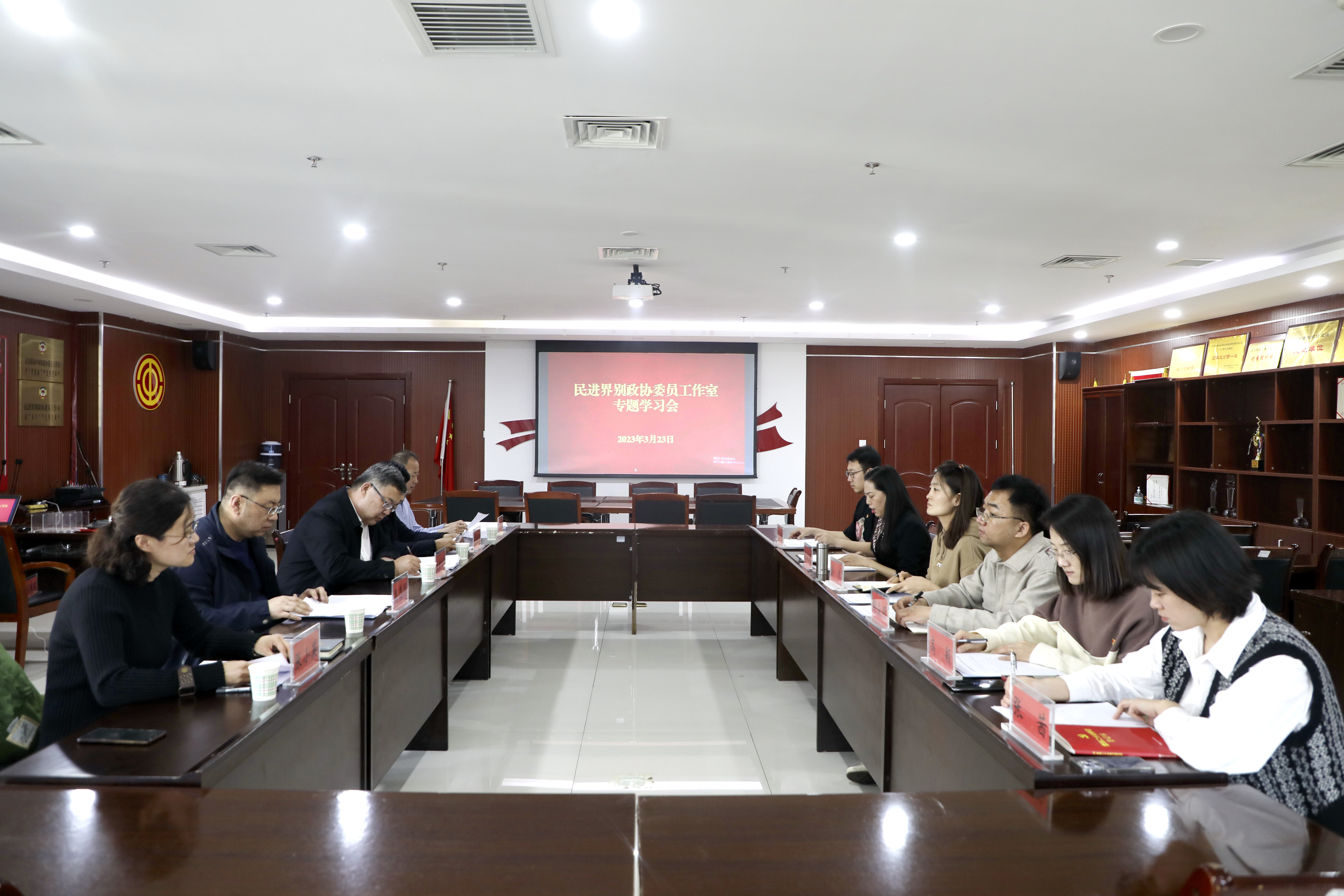 微信图片_20230324161534.jpg