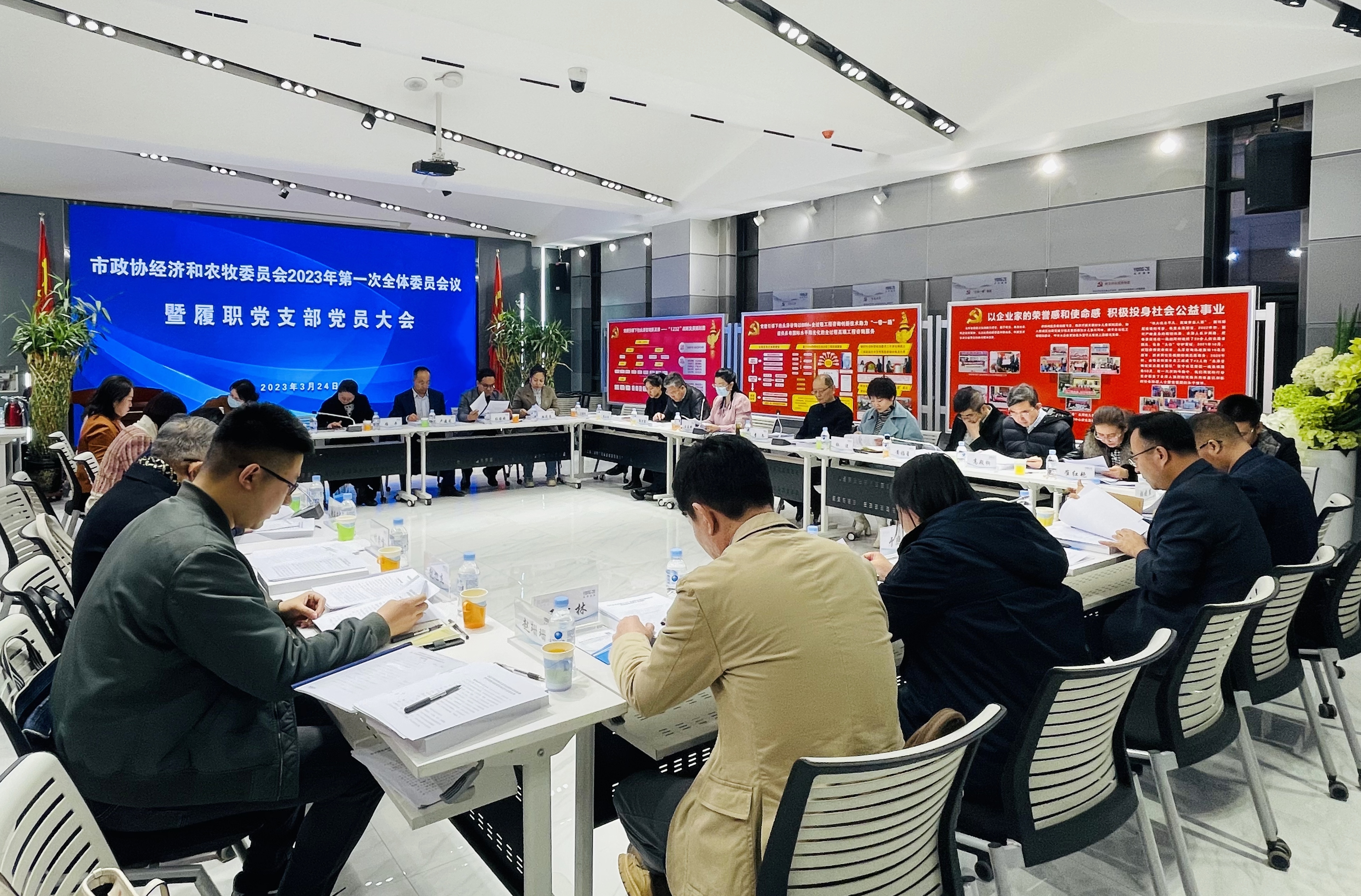 微信图片_202303241834501.jpg