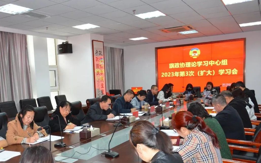 微信图片_20230328114800.jpg