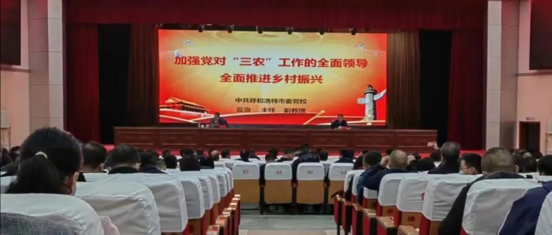 微信图片_20230329231134.jpg
