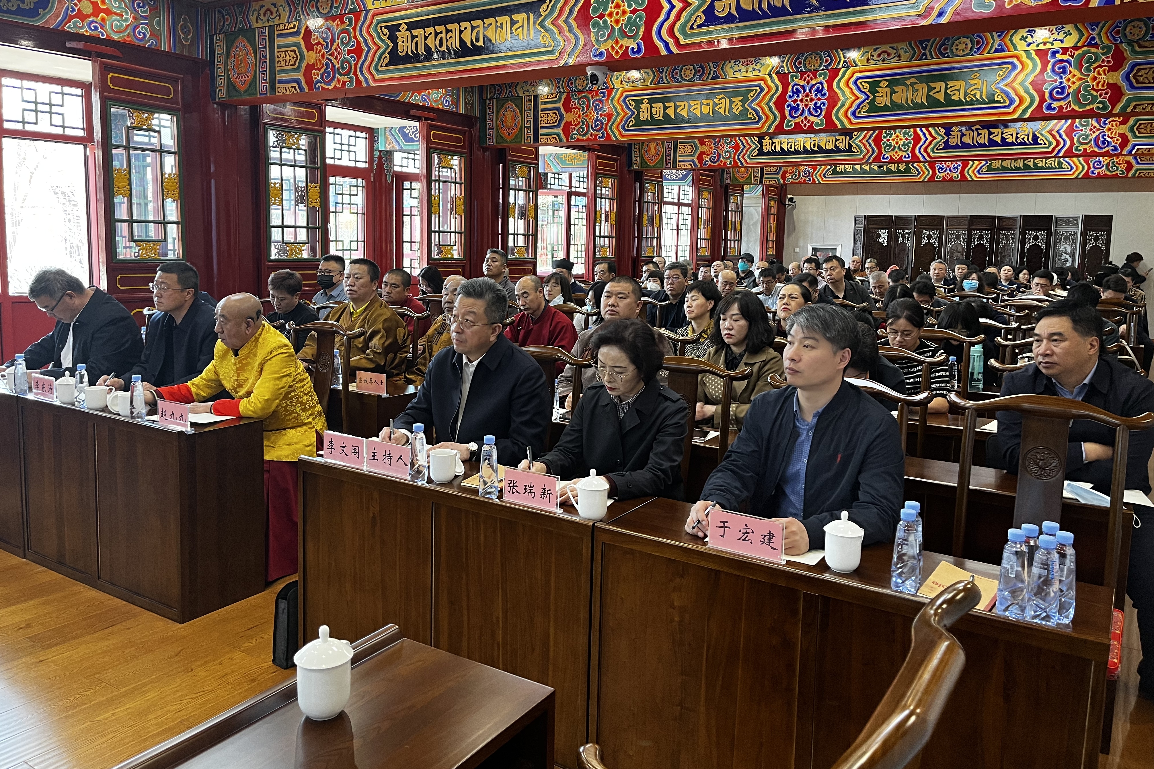 微信图片_202303302118476.jpg