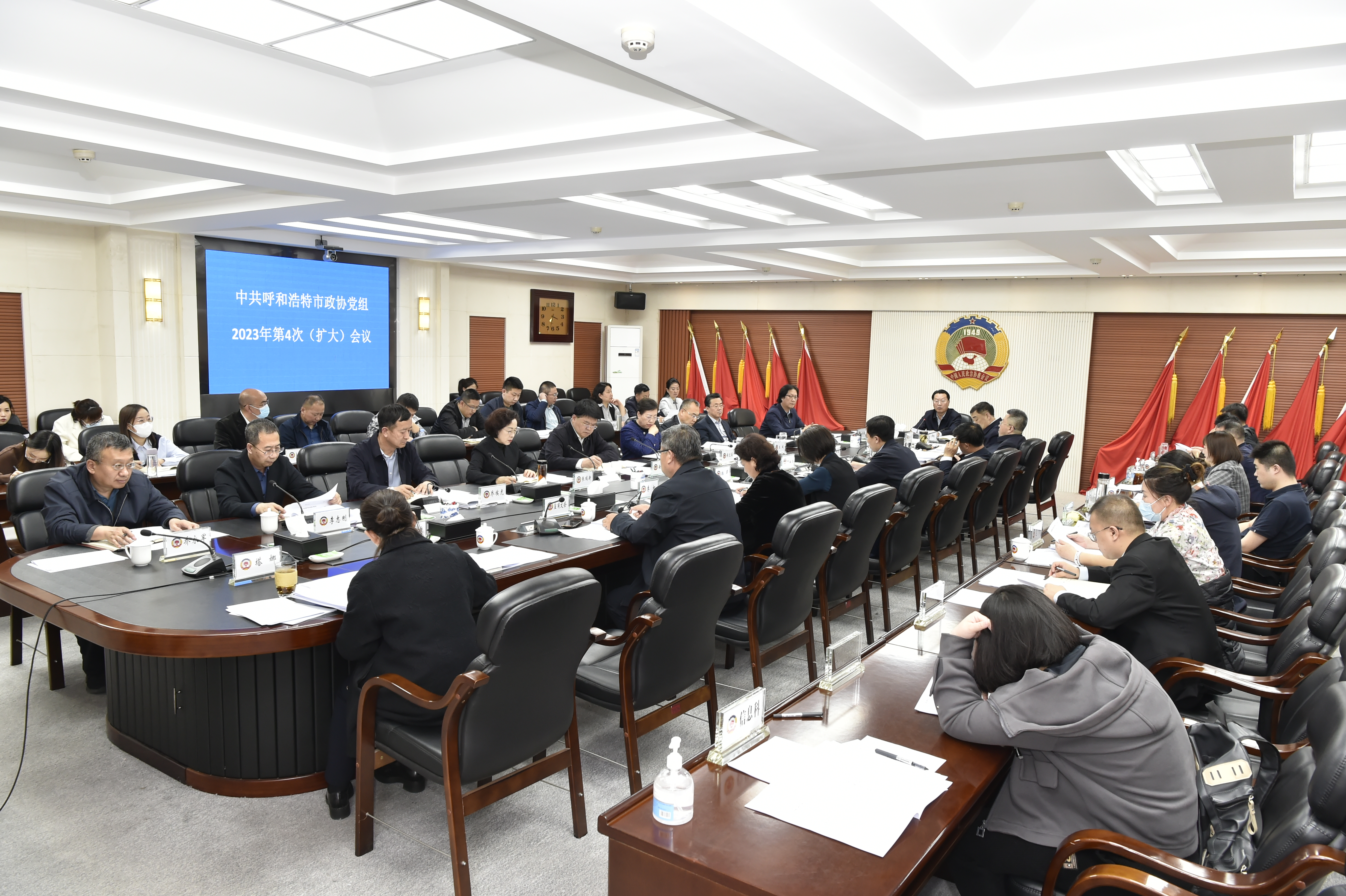微信图片_20230403213305.jpg