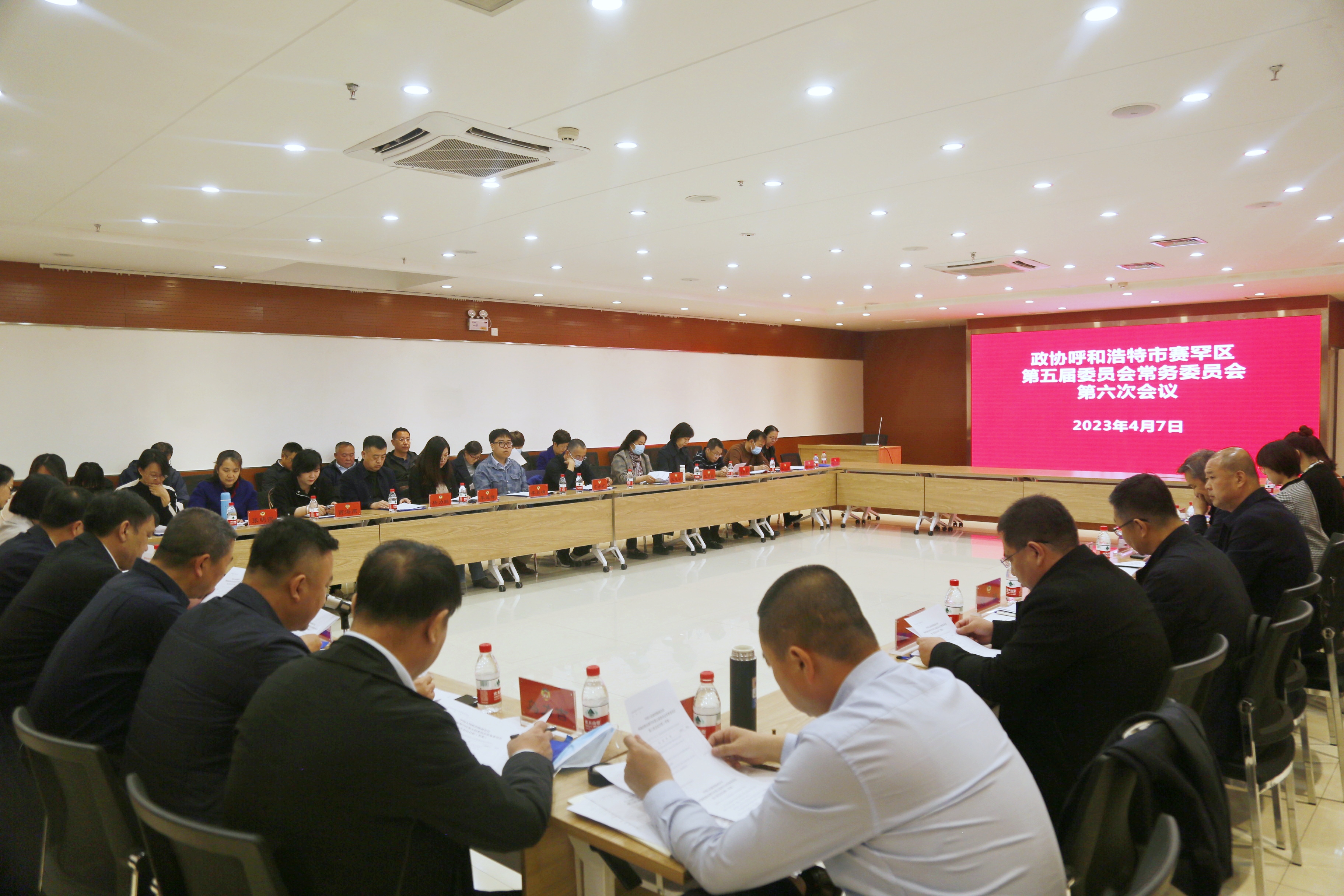 微信图片_202304072224051.jpg