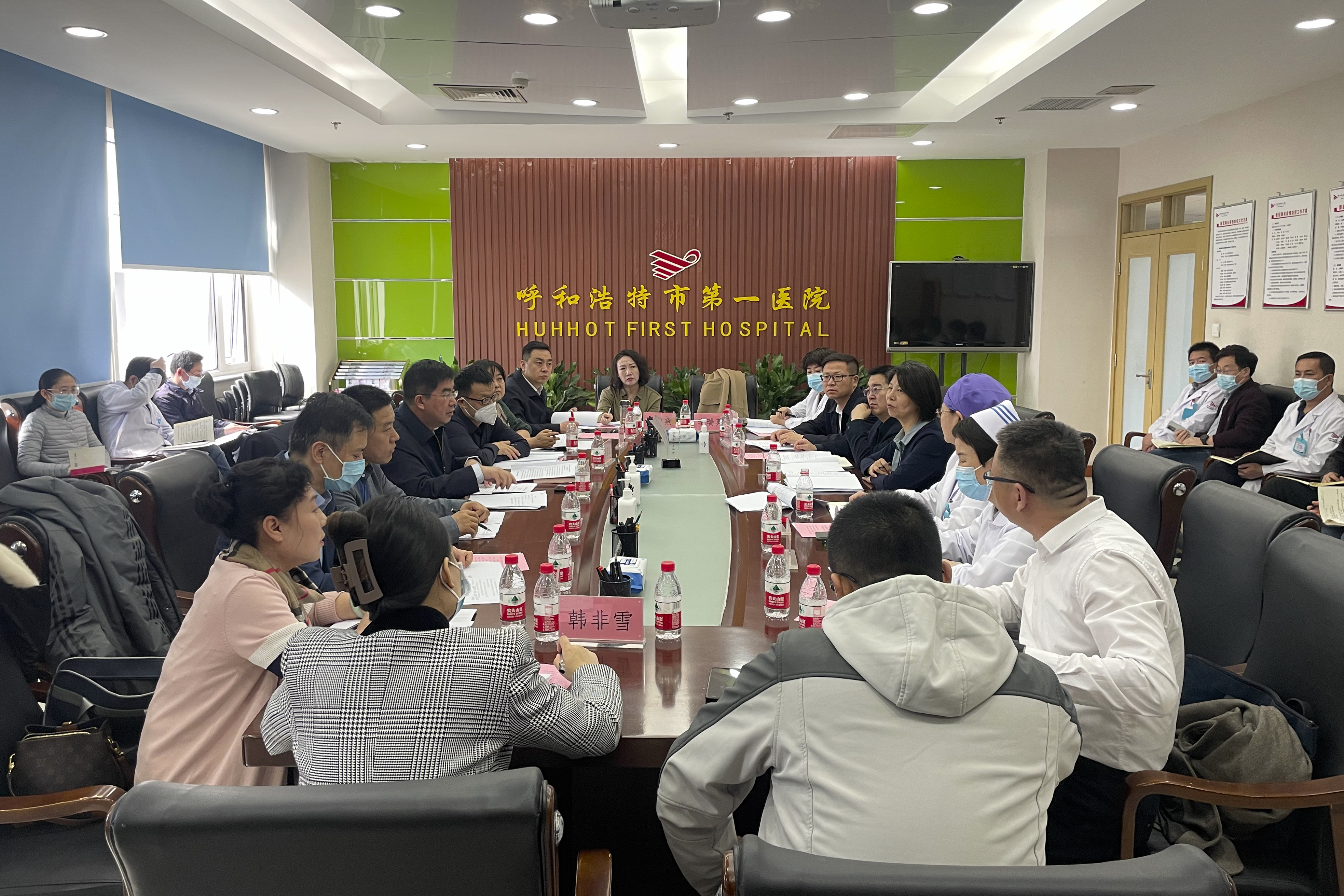 微信图片_20230407221949.jpg