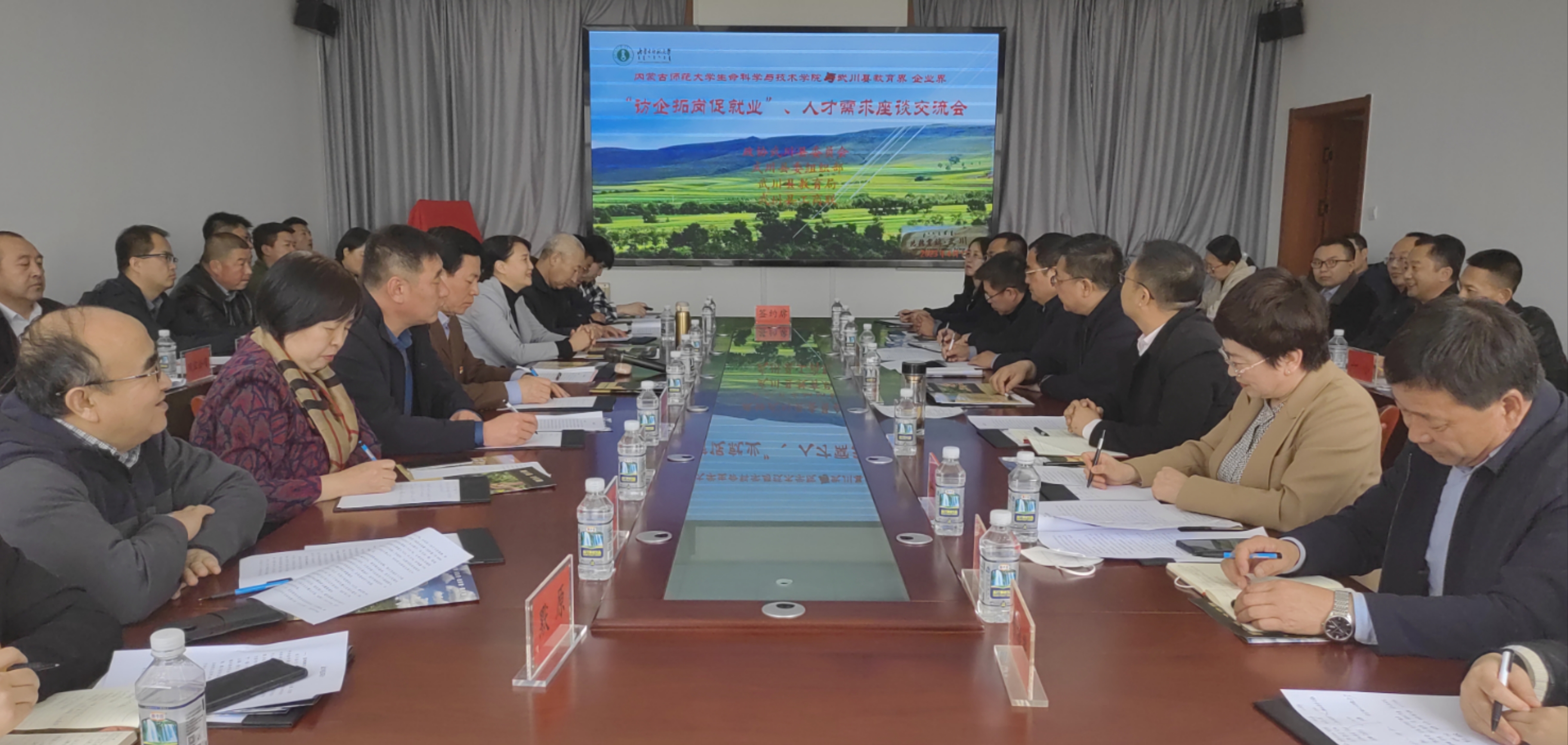 微信图片_202304142231404.jpg