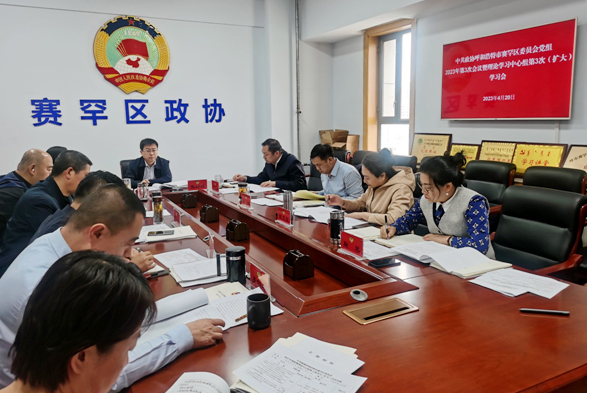 微信图片_20230422121526.jpg