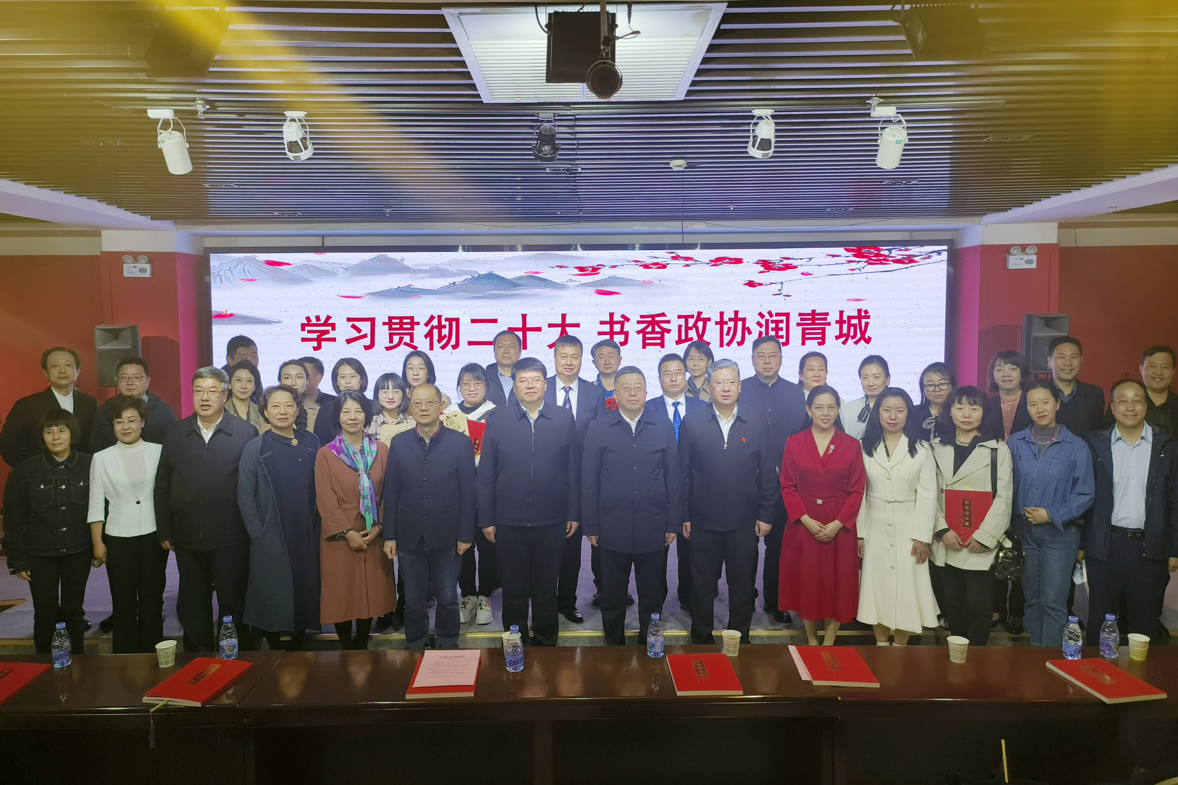微信图片_202304241704185.jpg