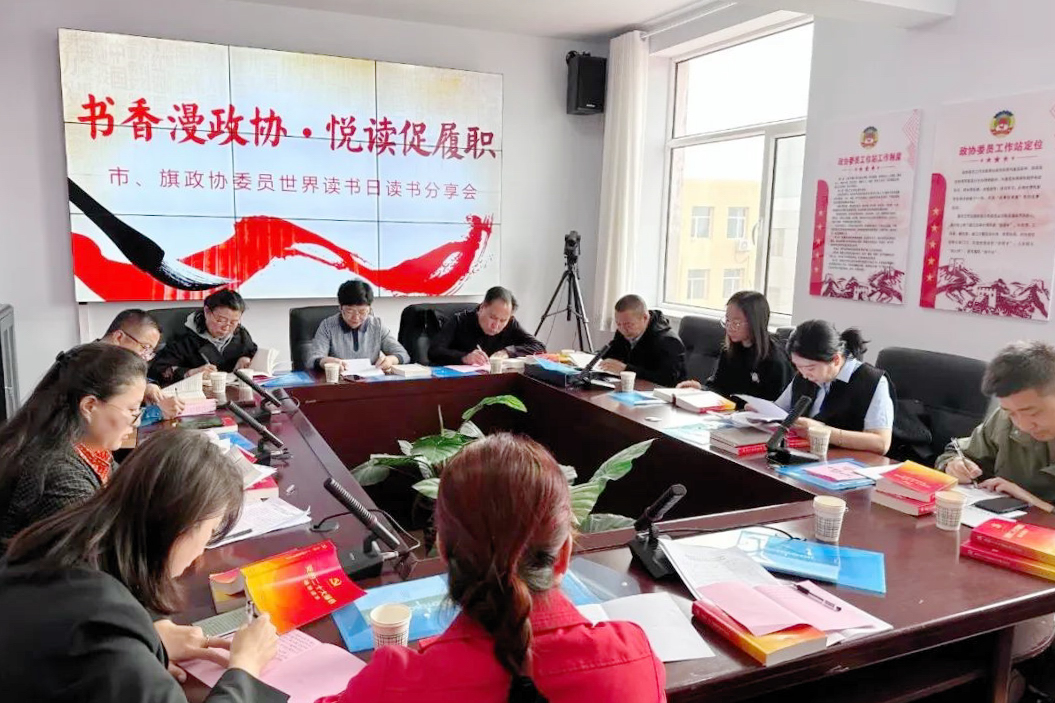 微信图片_20230424182720.jpg