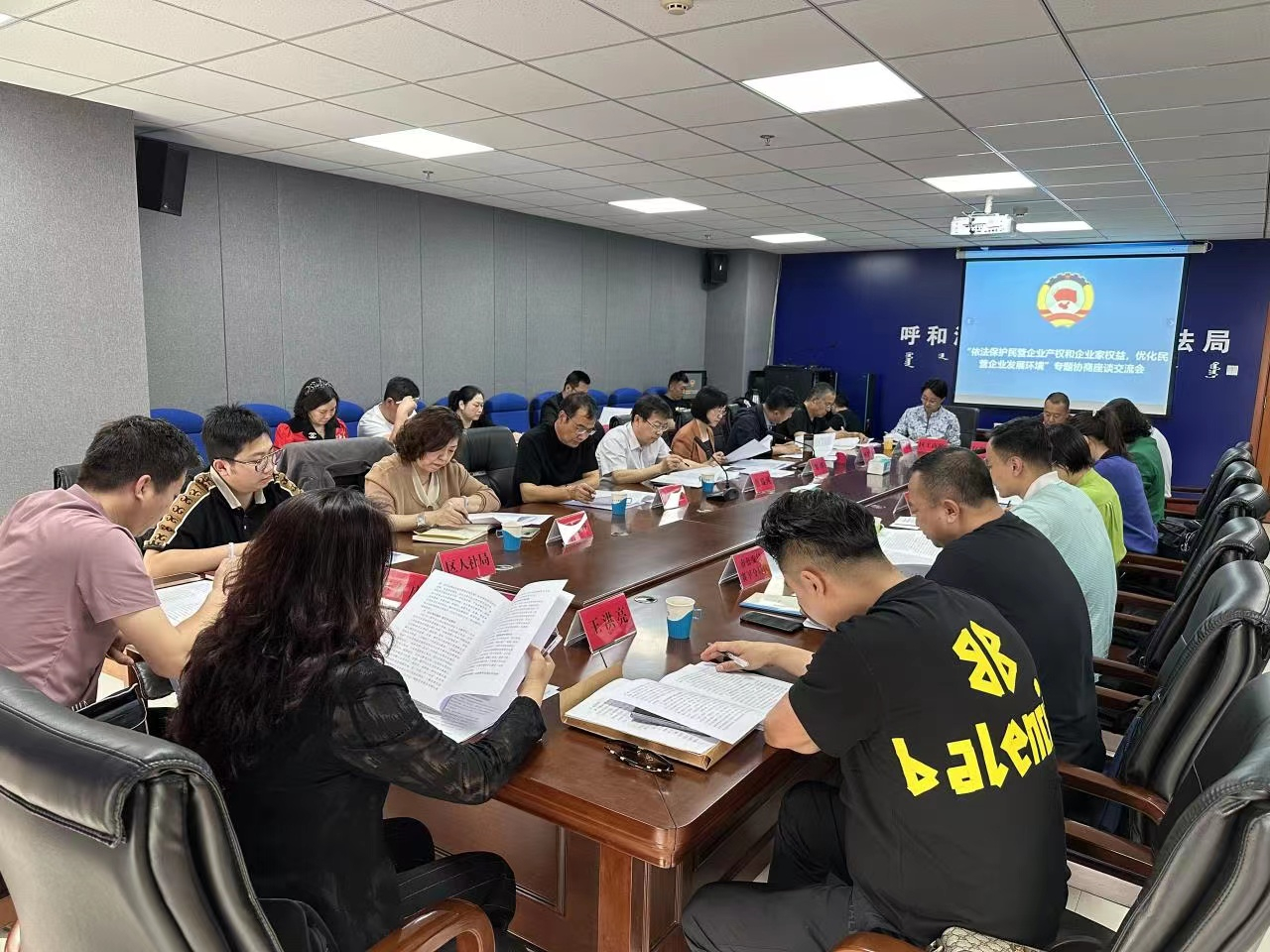 微信图片_20230518103709.jpg