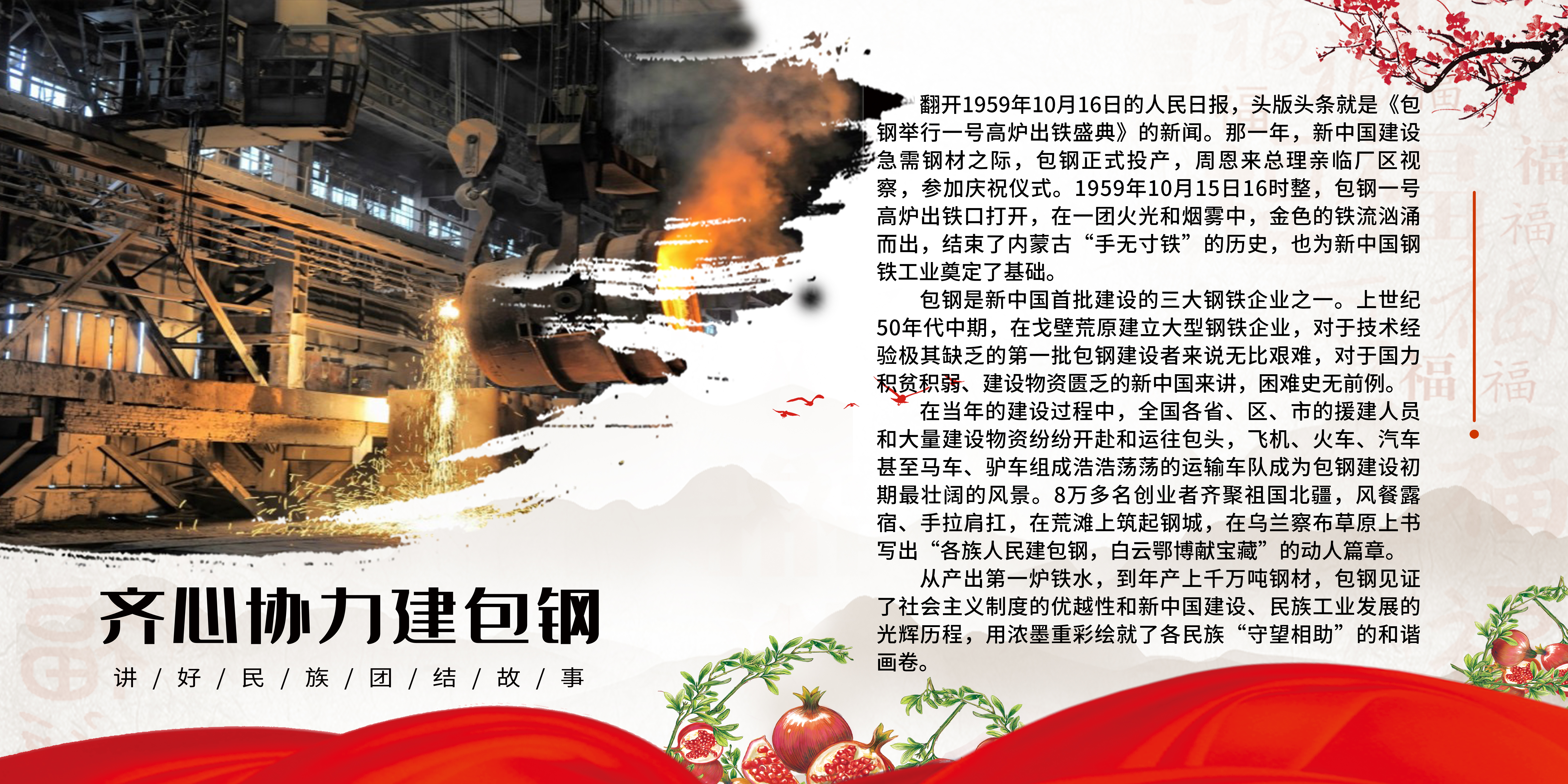 c1079bb67900c247fb9a3704557a2cb.jpg