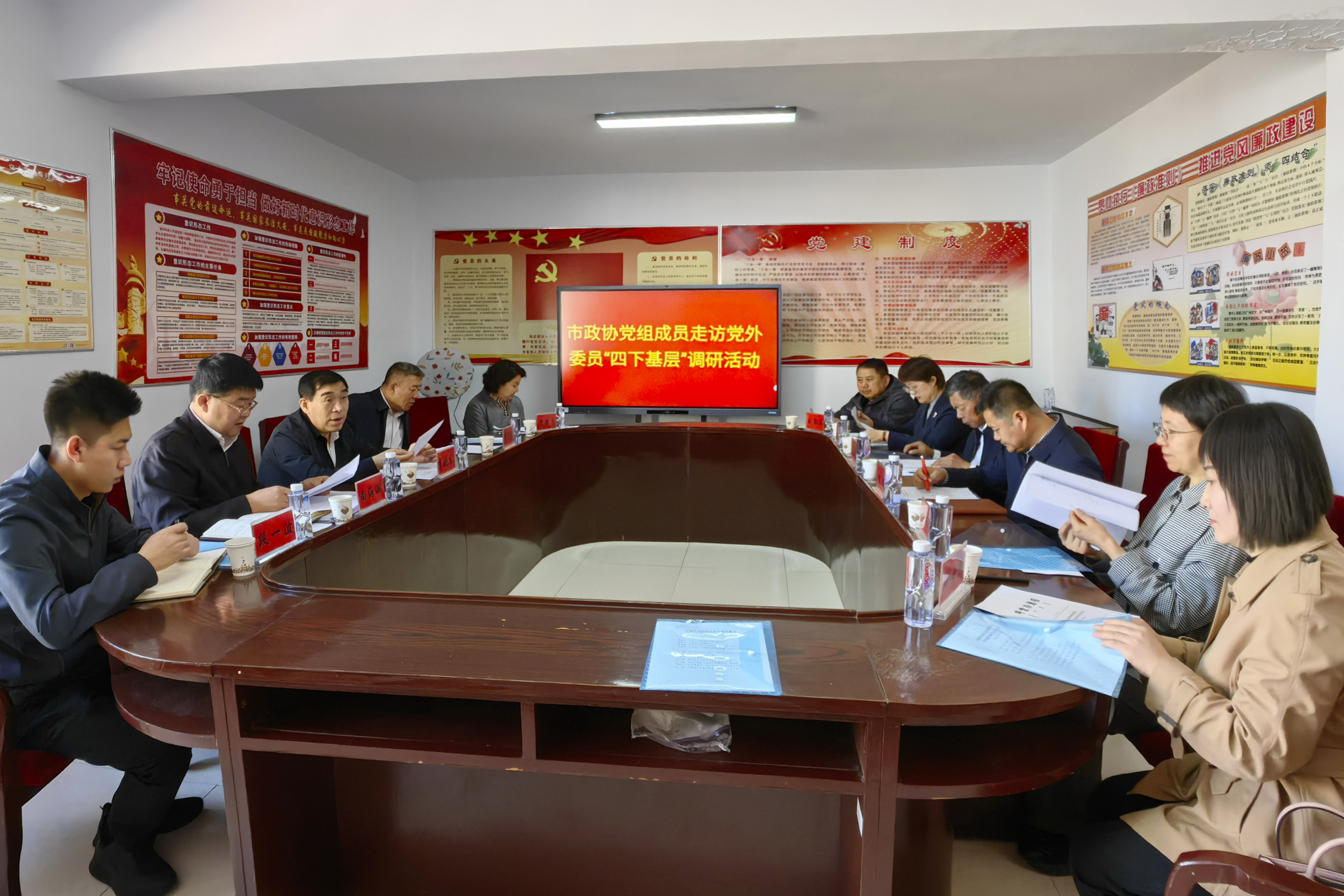 微信图片_20231103163845.jpg