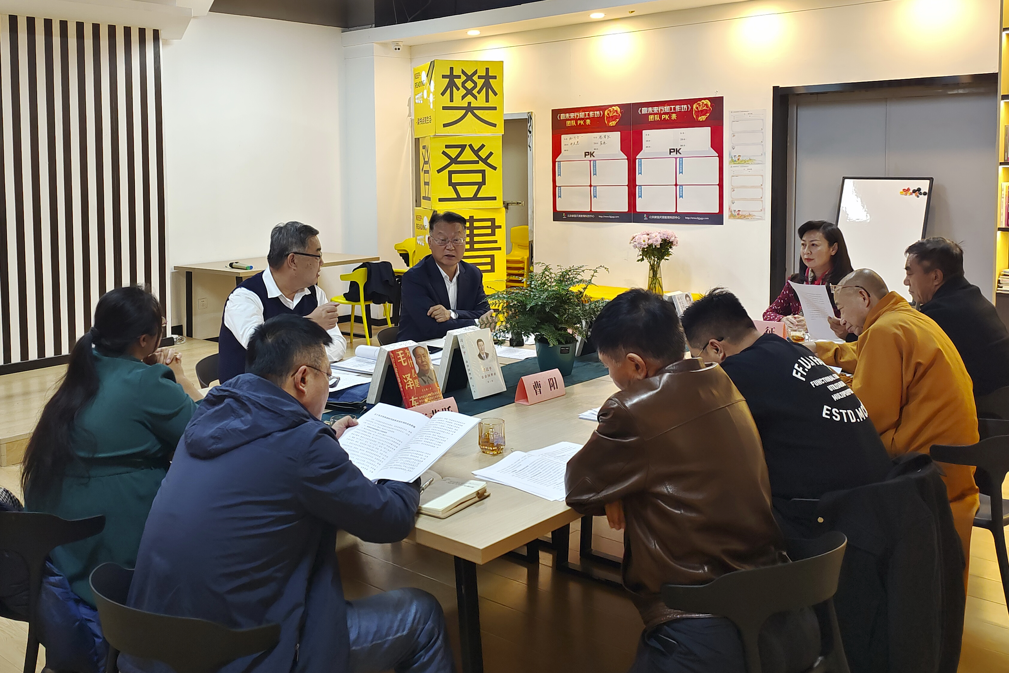 微信图片_20231110145232.jpg