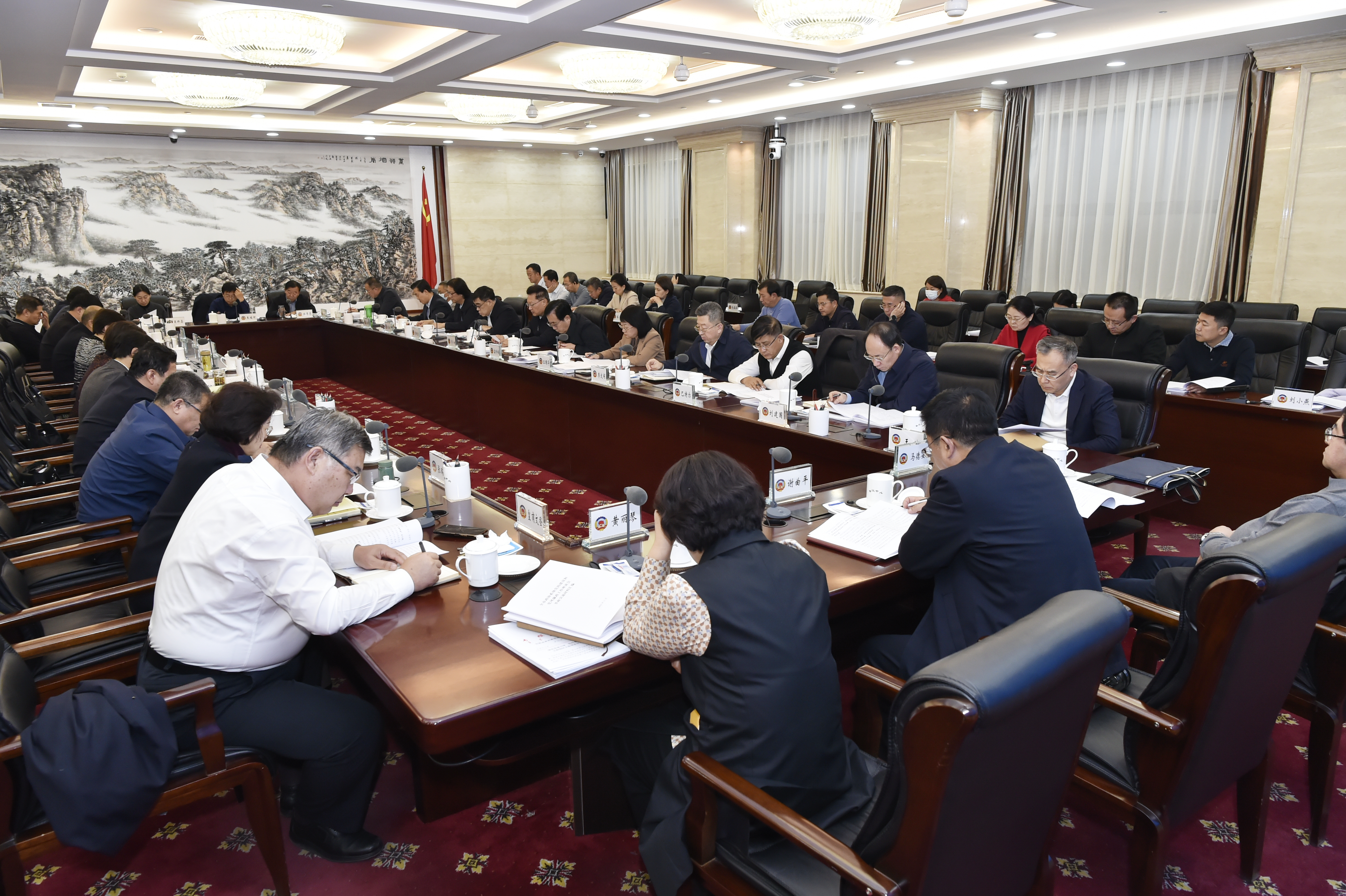 廉政工作会.jpg